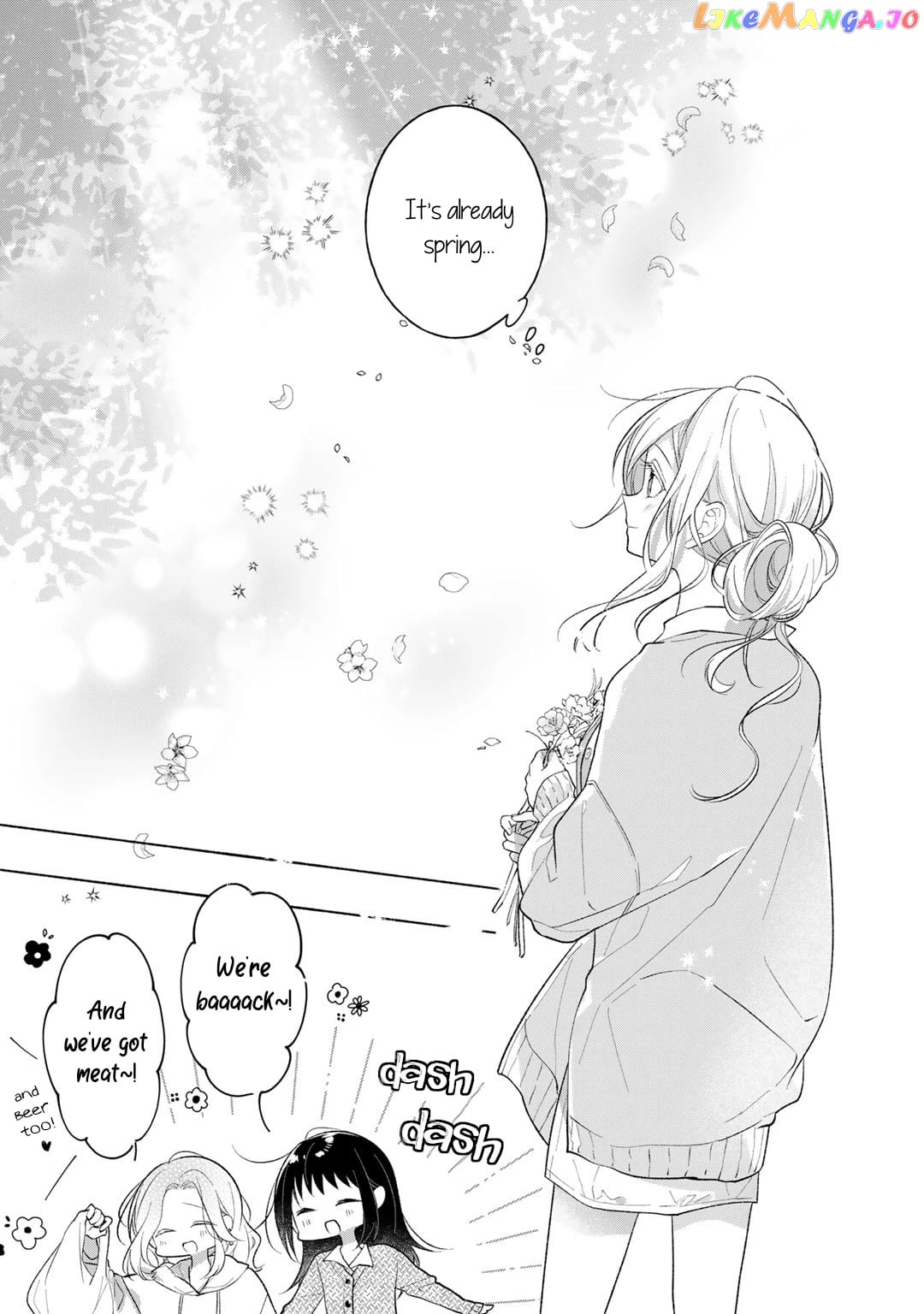 Futaribeya - Manga chapter 73.5 - page 13