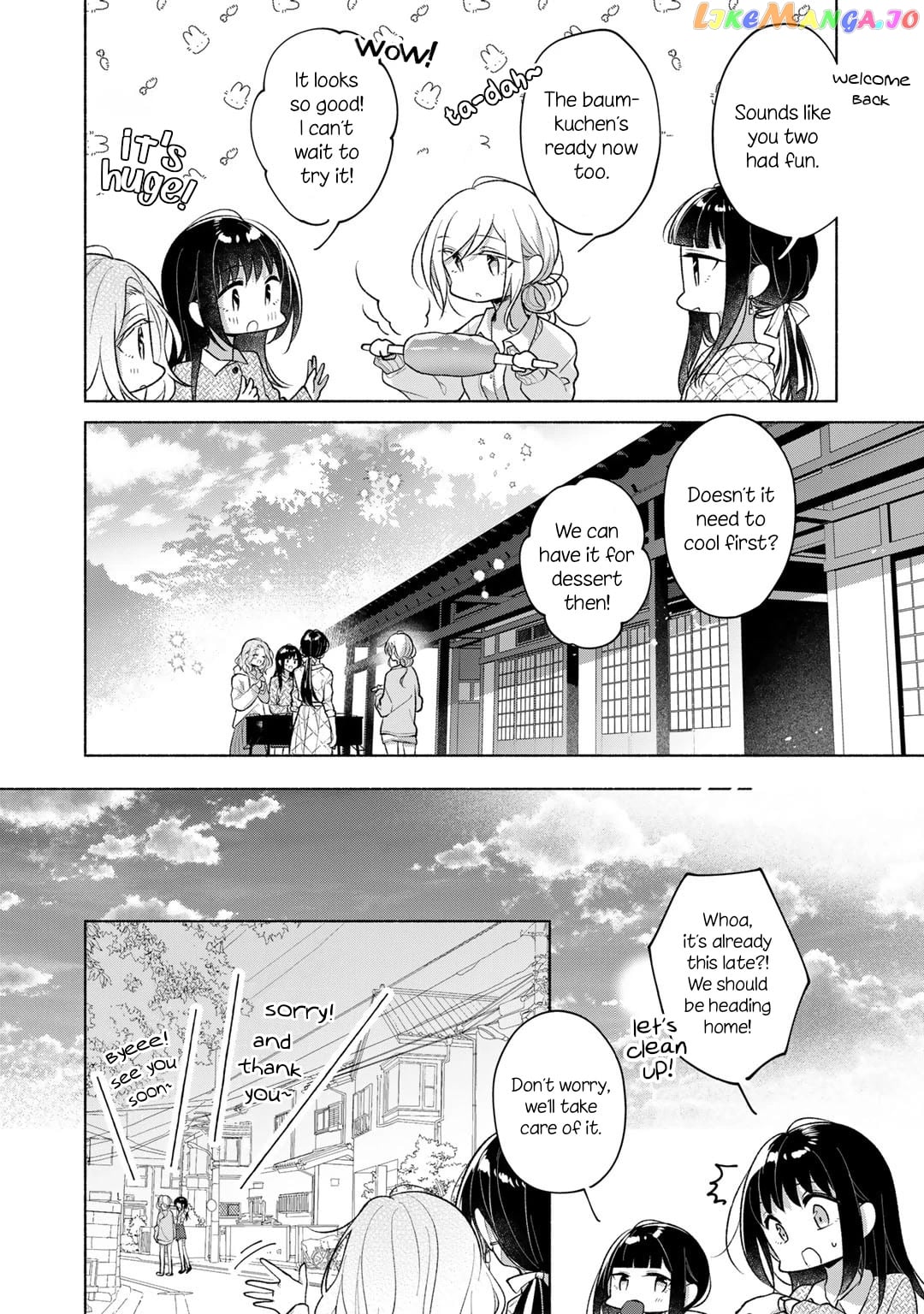 Futaribeya - Manga chapter 73.5 - page 14
