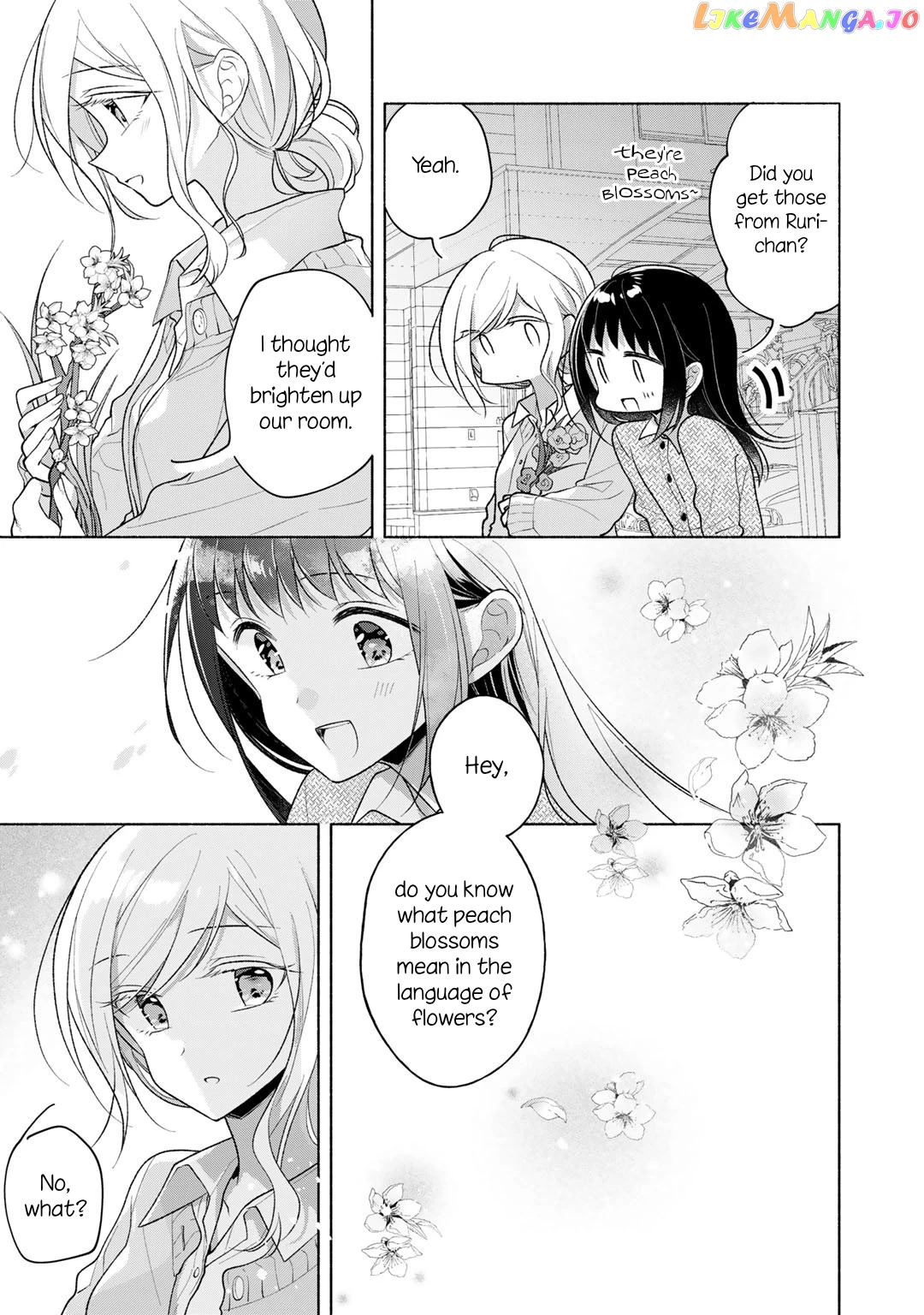 Futaribeya - Manga chapter 73.5 - page 15