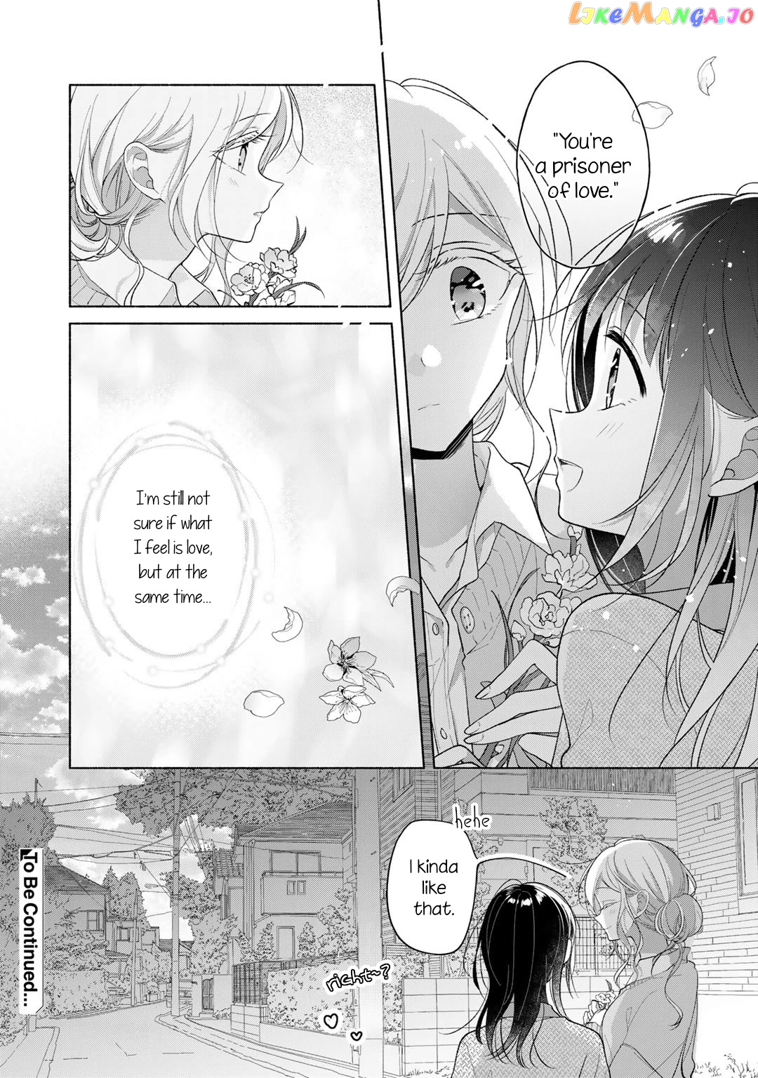 Futaribeya - Manga chapter 73.5 - page 16