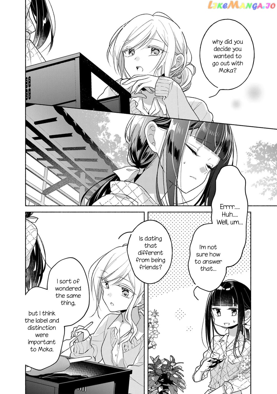 Futaribeya - Manga chapter 73.5 - page 6