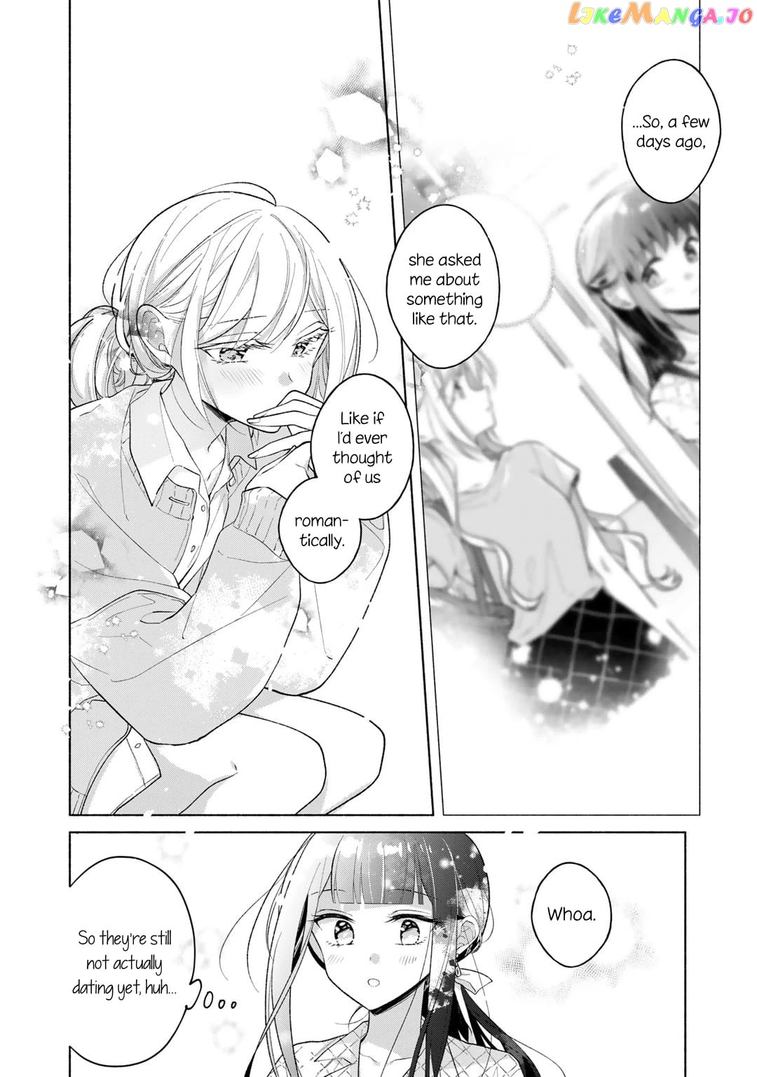 Futaribeya - Manga chapter 73.5 - page 8