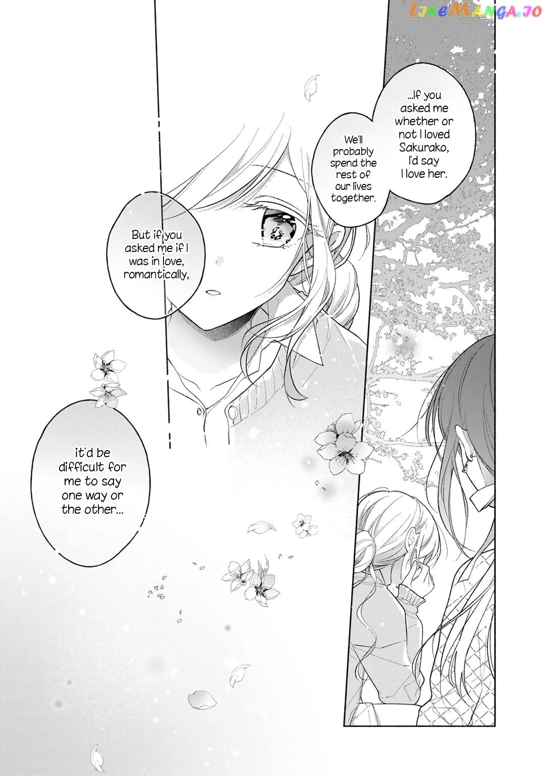 Futaribeya - Manga chapter 73.5 - page 9