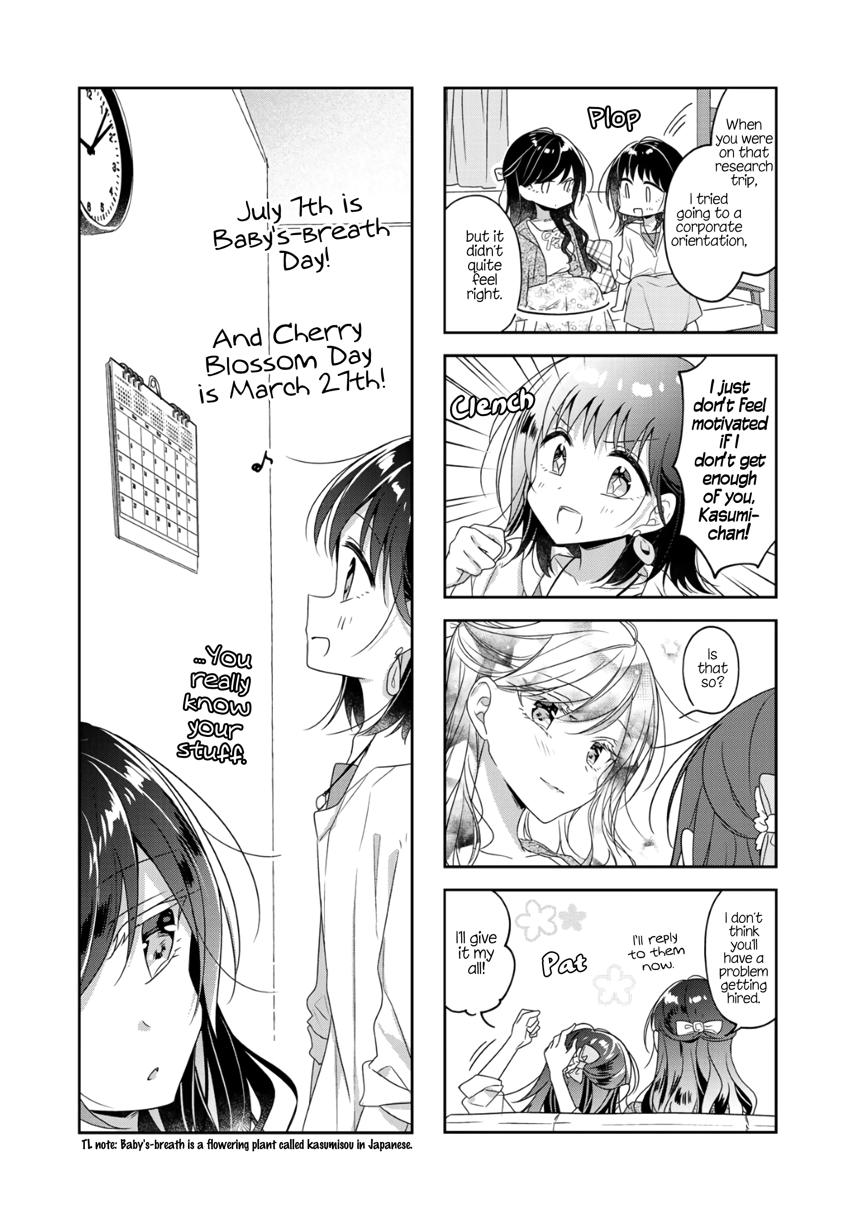 Futaribeya - Manga chapter 64 - page 10