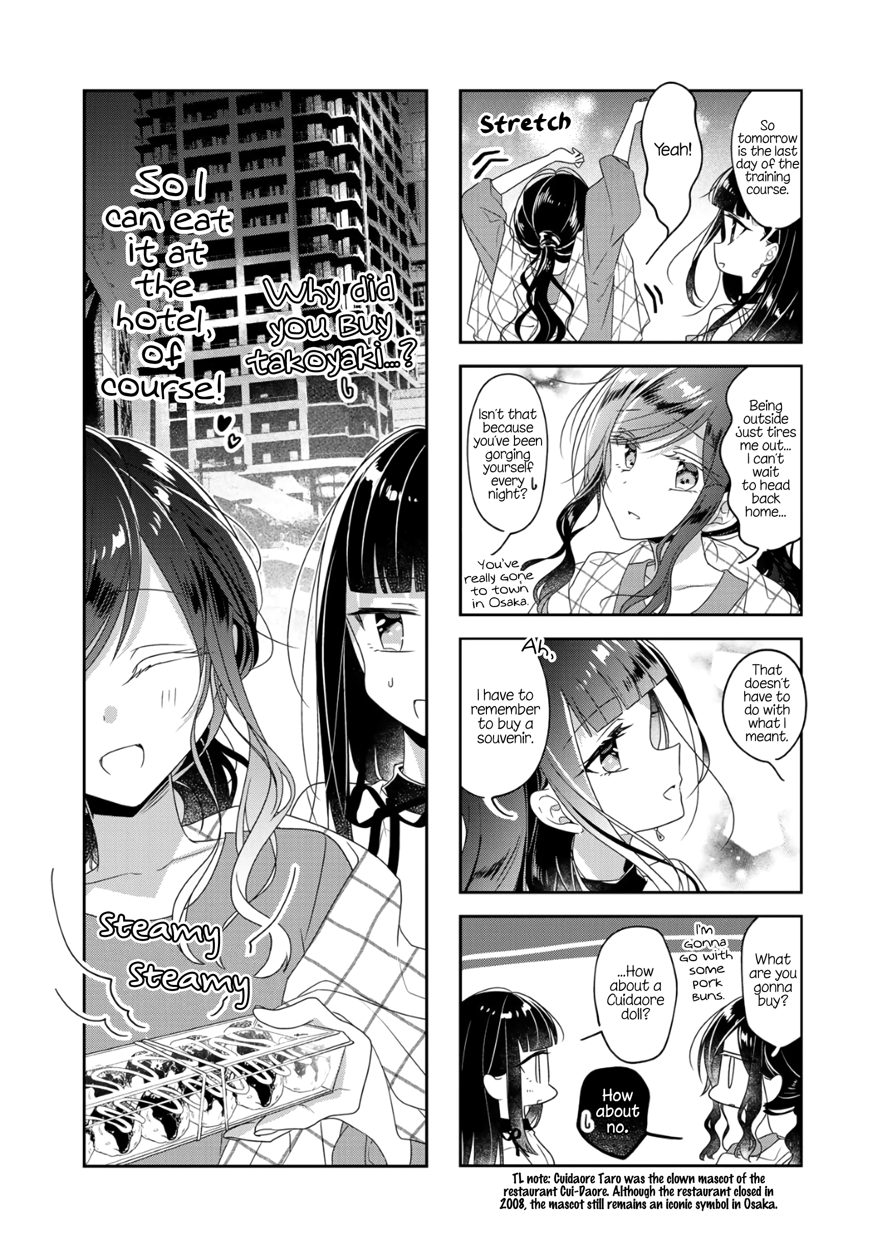 Futaribeya - Manga chapter 64 - page 5