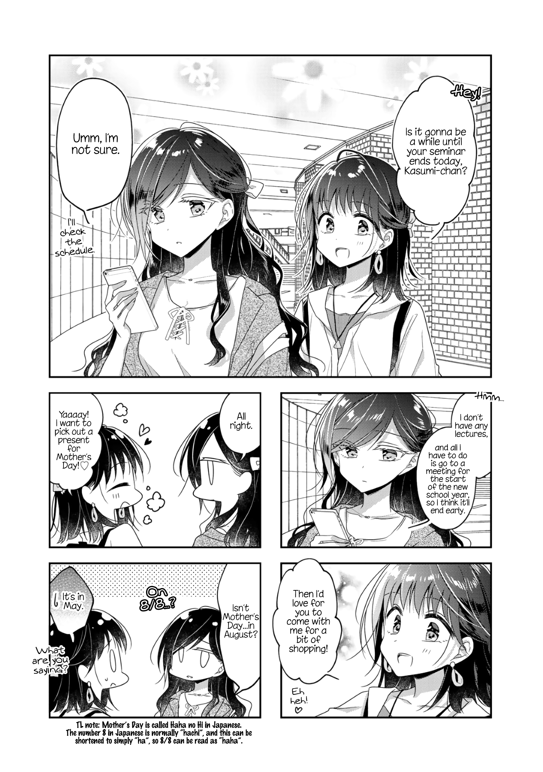 Futaribeya - Manga chapter 64 - page 6
