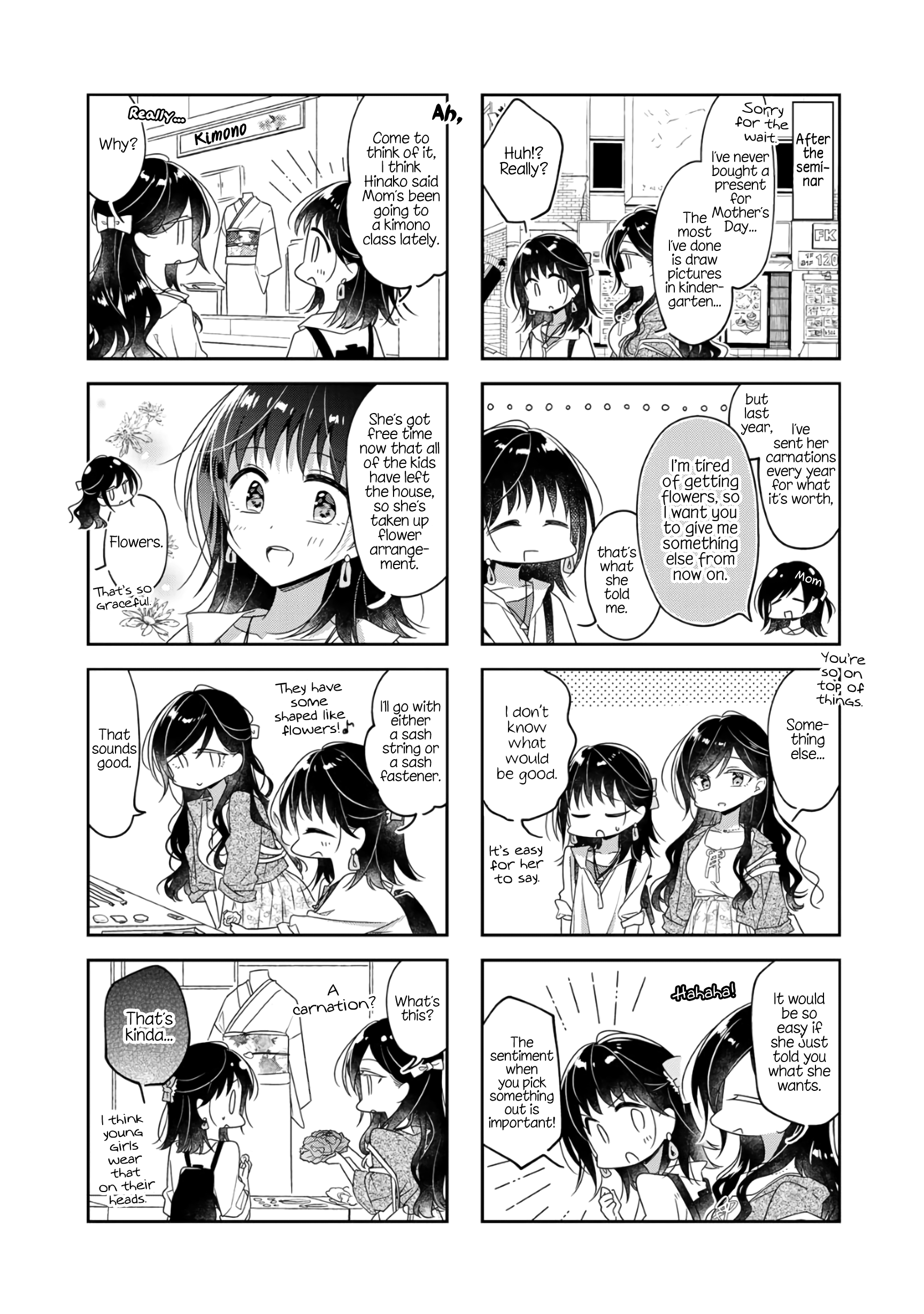 Futaribeya - Manga chapter 64 - page 7
