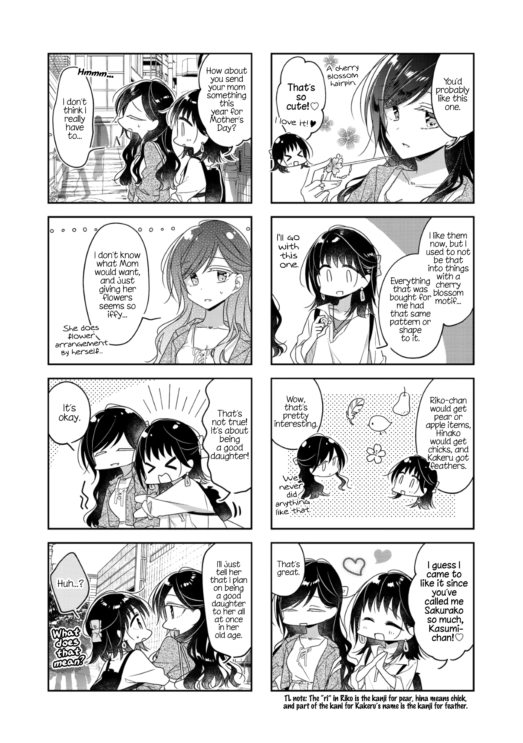 Futaribeya - Manga chapter 64 - page 8