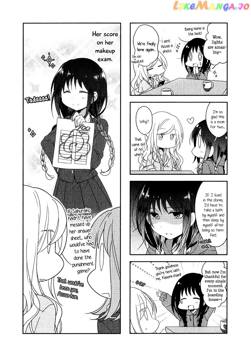 Futaribeya - Manga chapter 11 - page 10