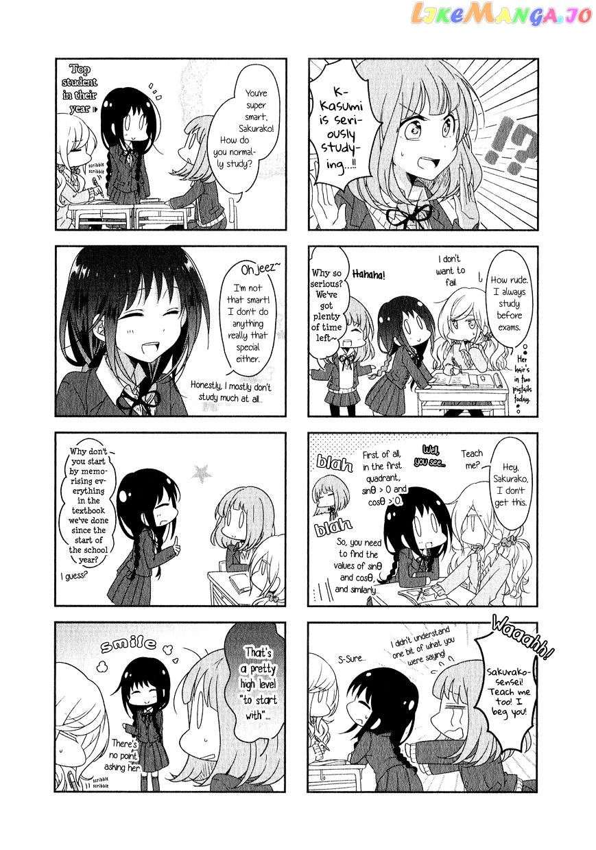 Futaribeya - Manga chapter 11 - page 2