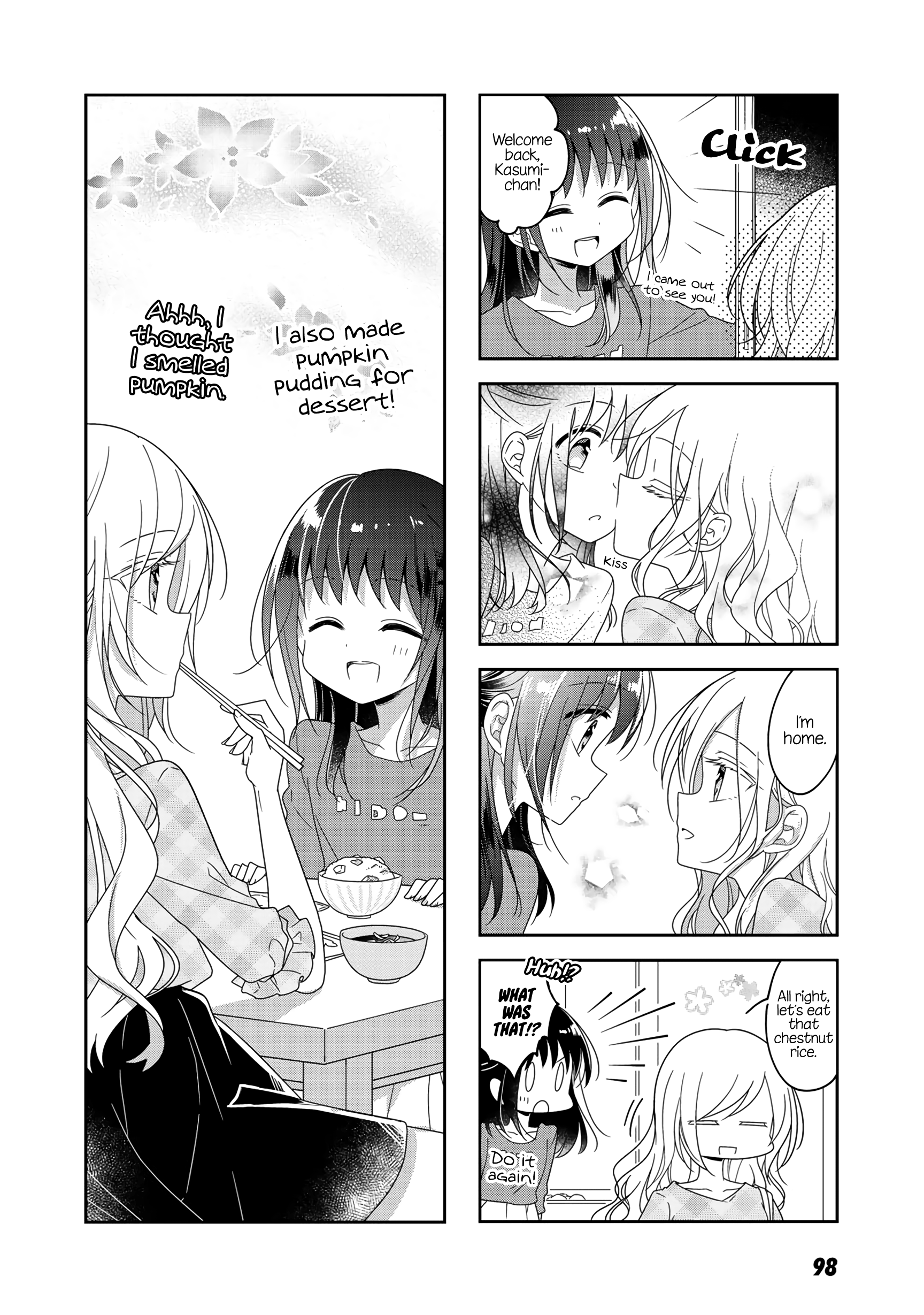Futaribeya - Manga chapter 53 - page 10