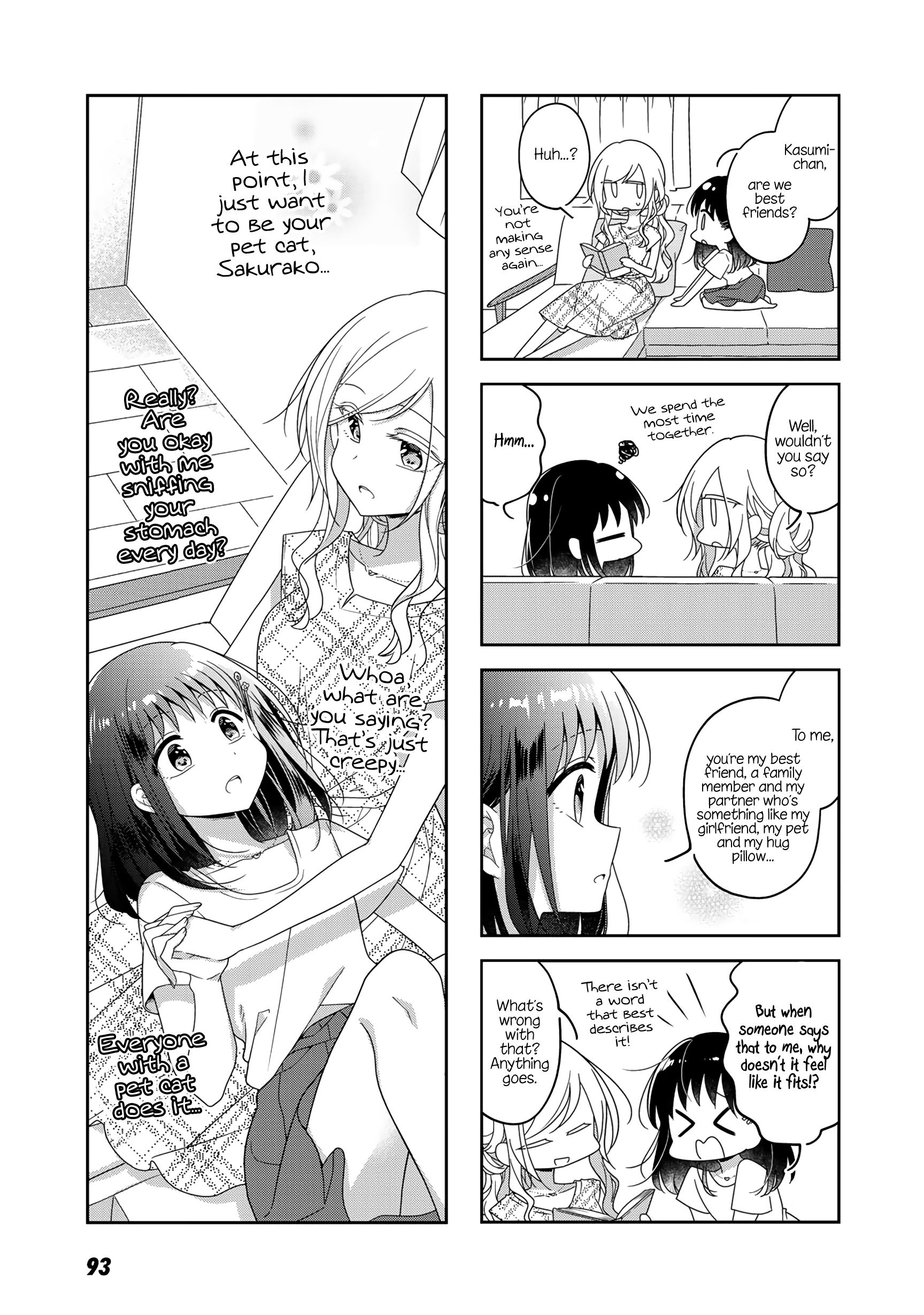 Futaribeya - Manga chapter 53 - page 5