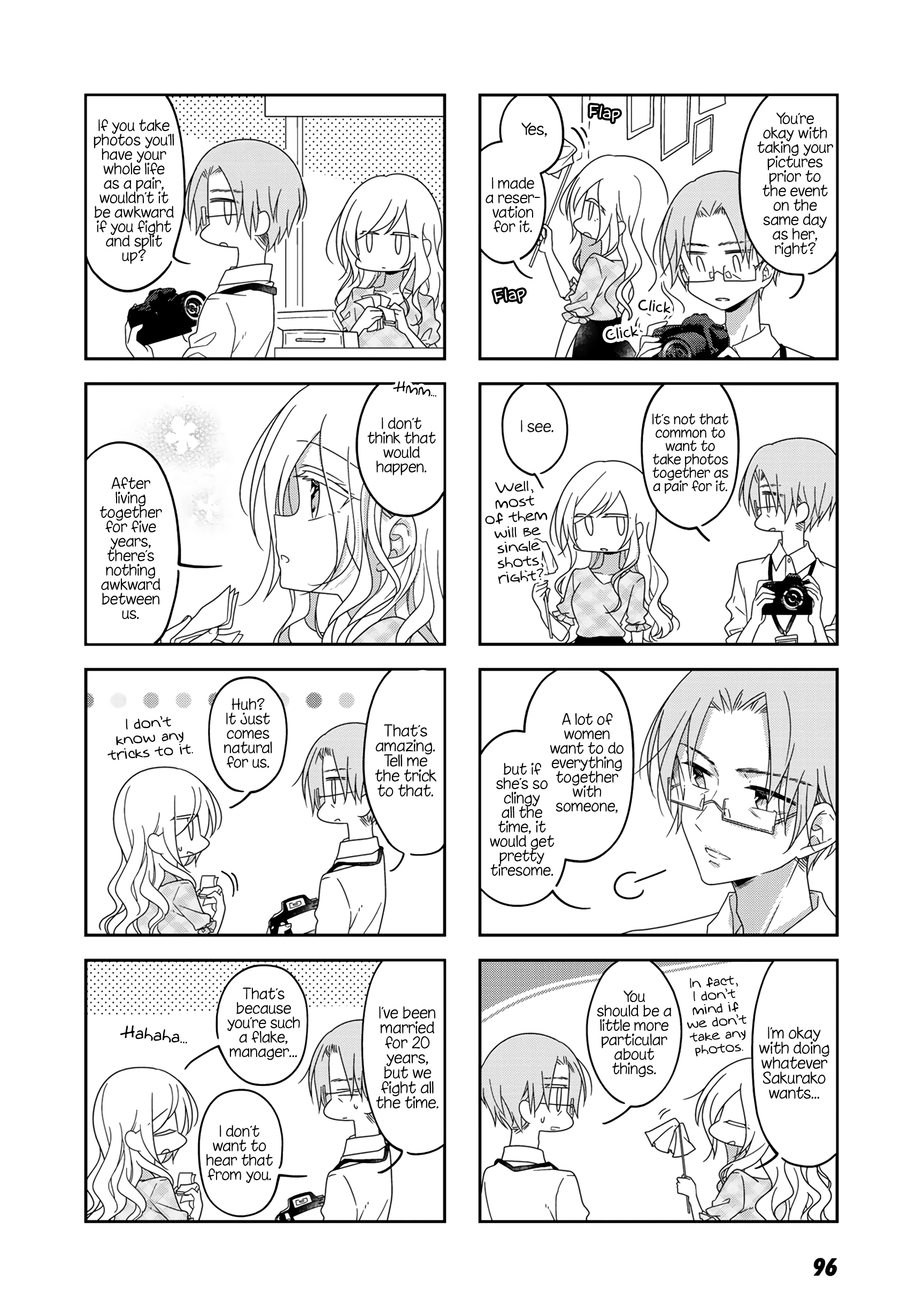 Futaribeya - Manga chapter 53 - page 8
