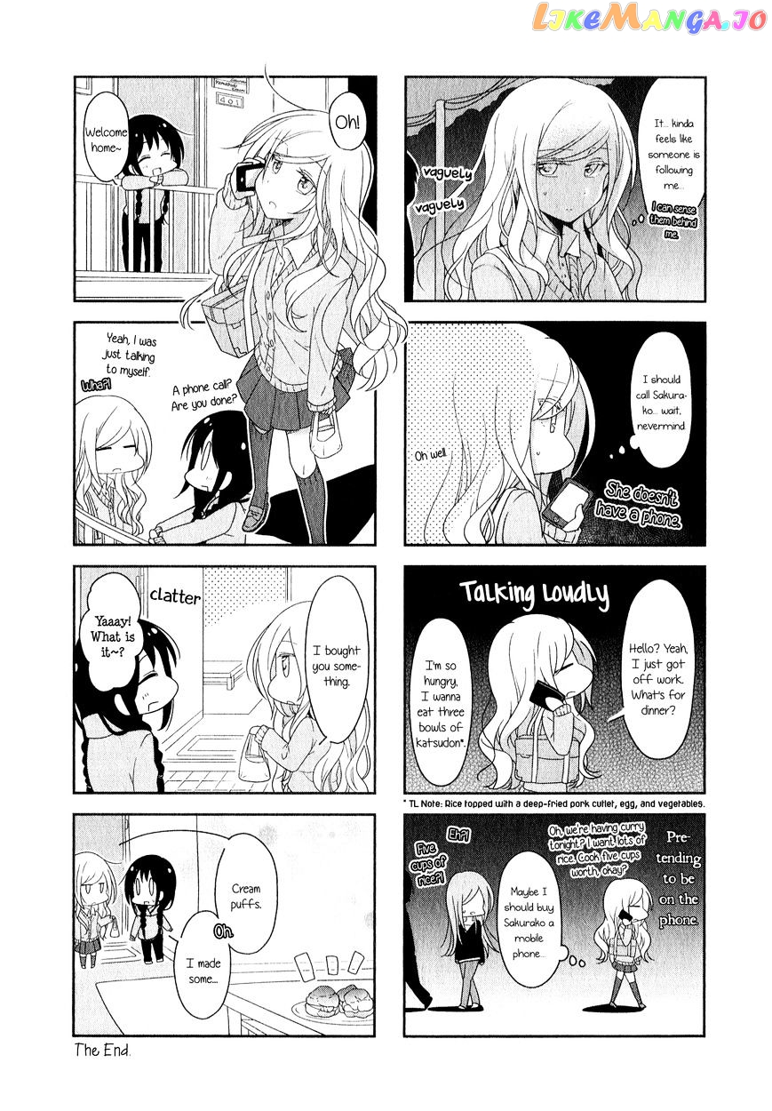 Futaribeya - Manga chapter 11.5 - page 5