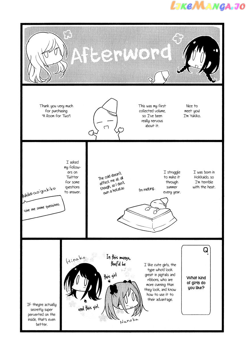 Futaribeya - Manga chapter 11.5 - page 6