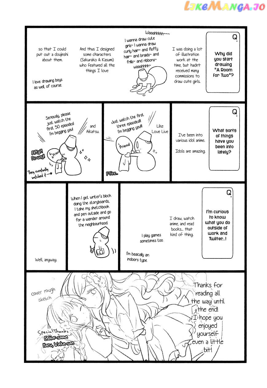 Futaribeya - Manga chapter 11.5 - page 7