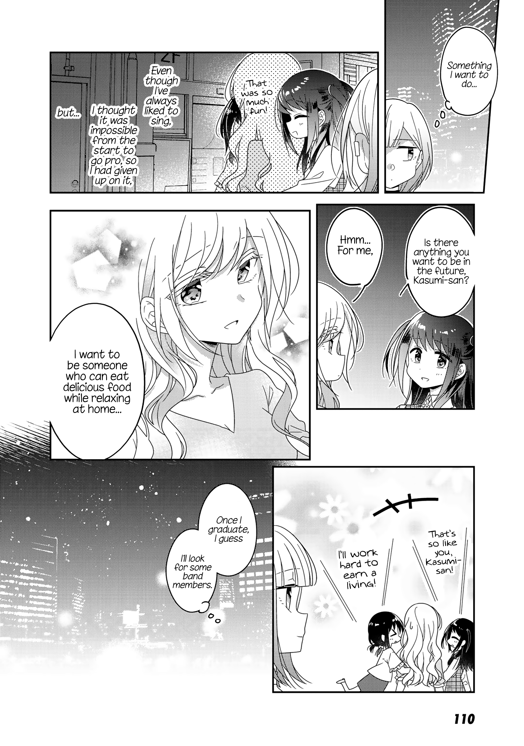 Futaribeya - Manga chapter 53.5 - page 10
