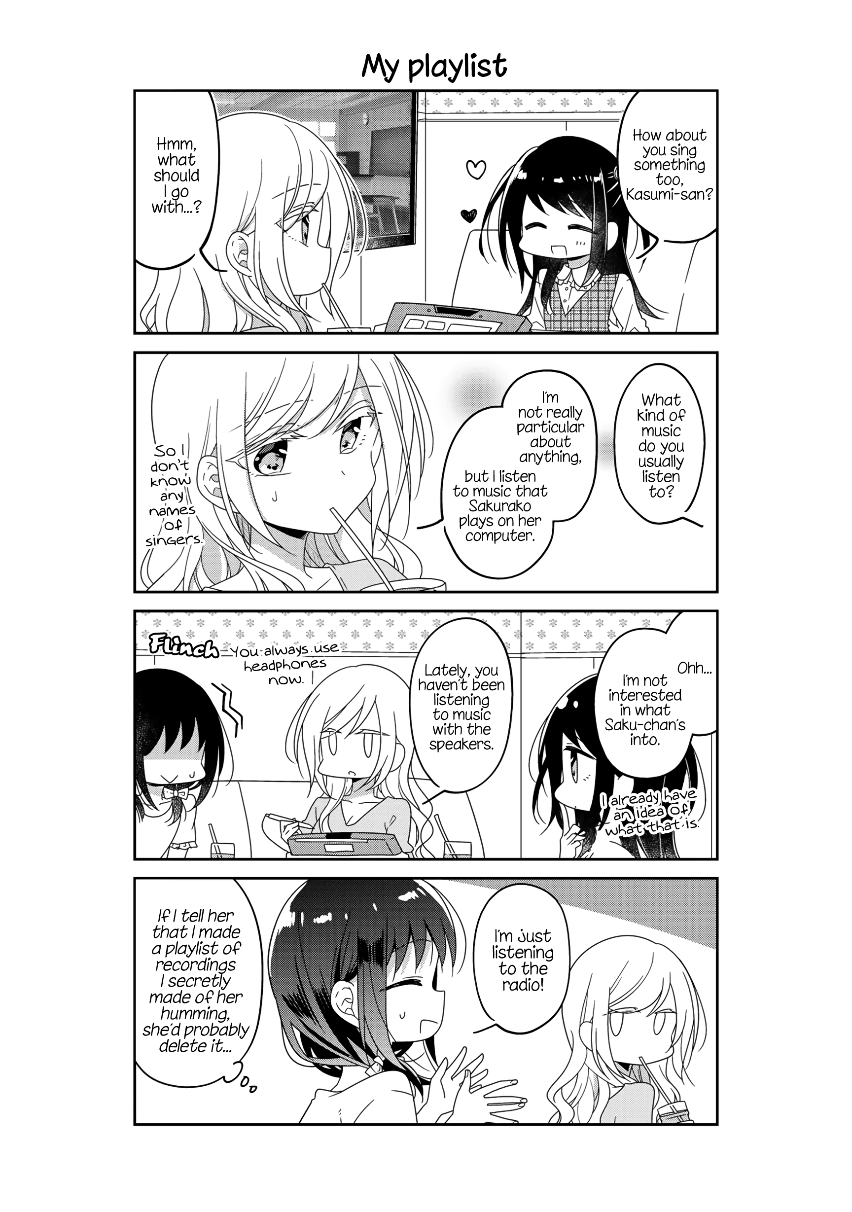 Futaribeya - Manga chapter 53.5 - page 4