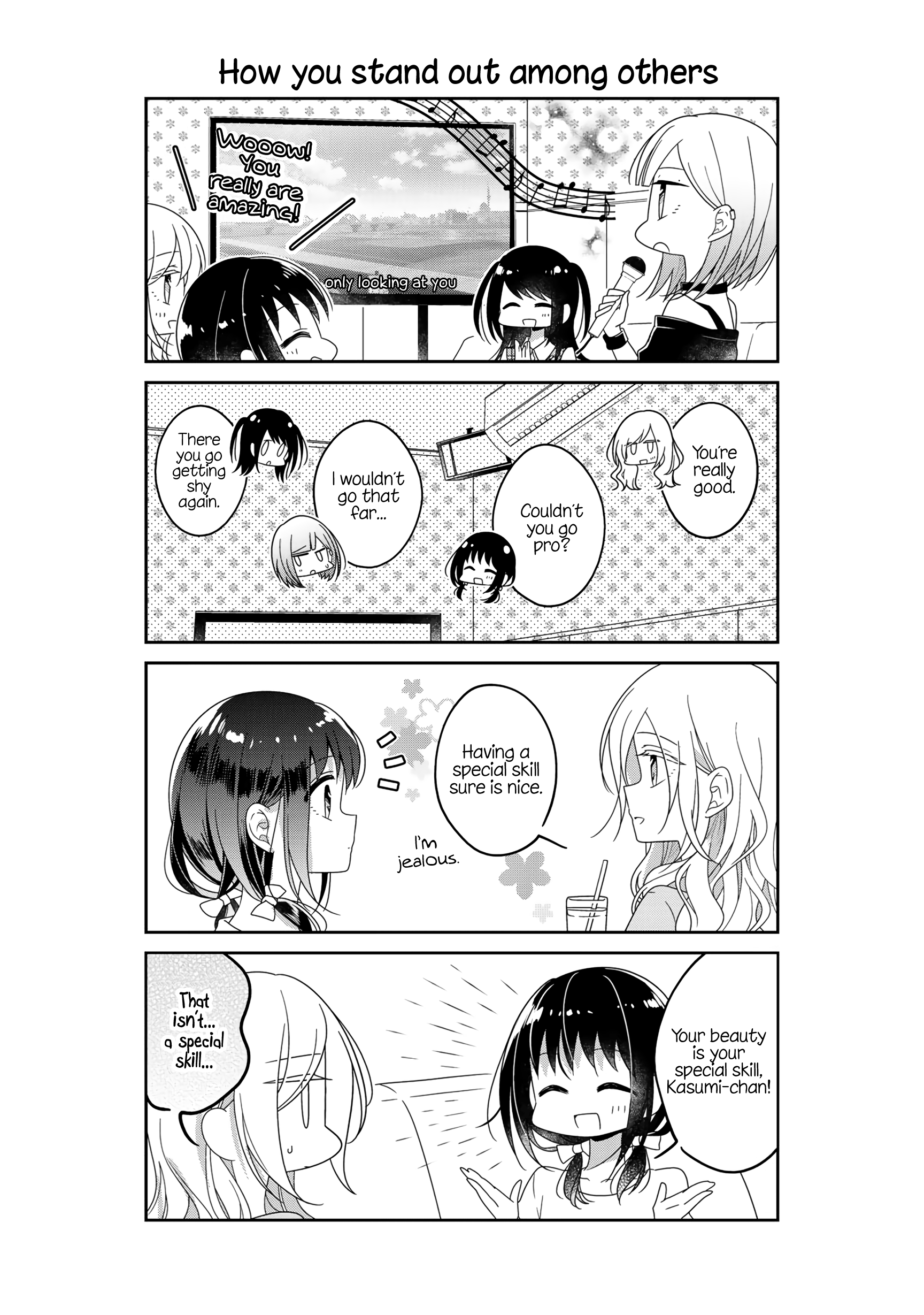 Futaribeya - Manga chapter 53.5 - page 5
