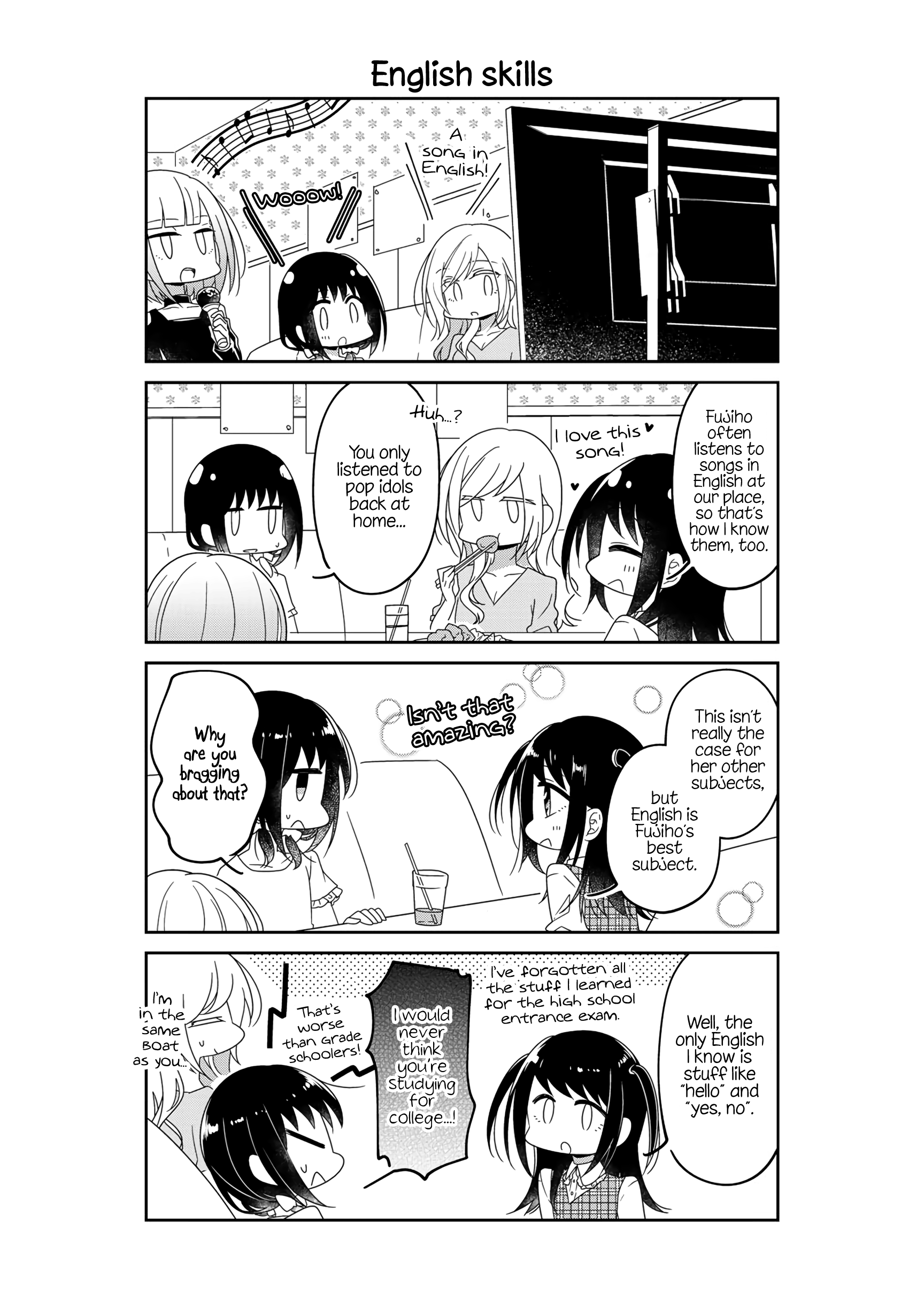 Futaribeya - Manga chapter 53.5 - page 6