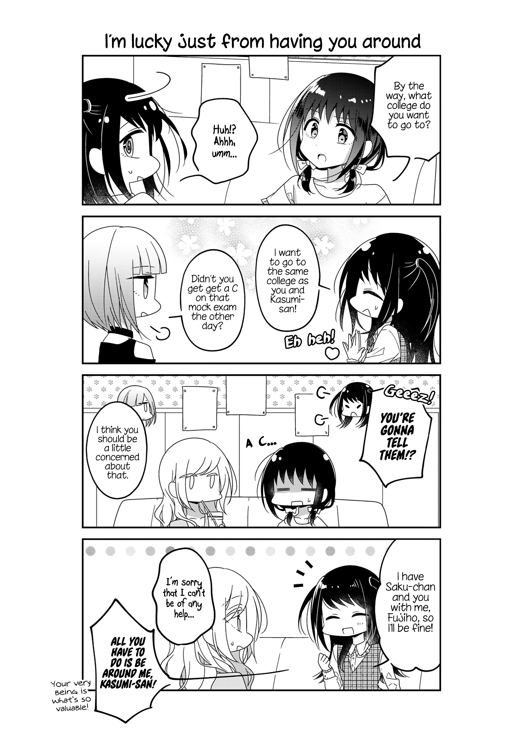Futaribeya - Manga chapter 53.5 - page 7