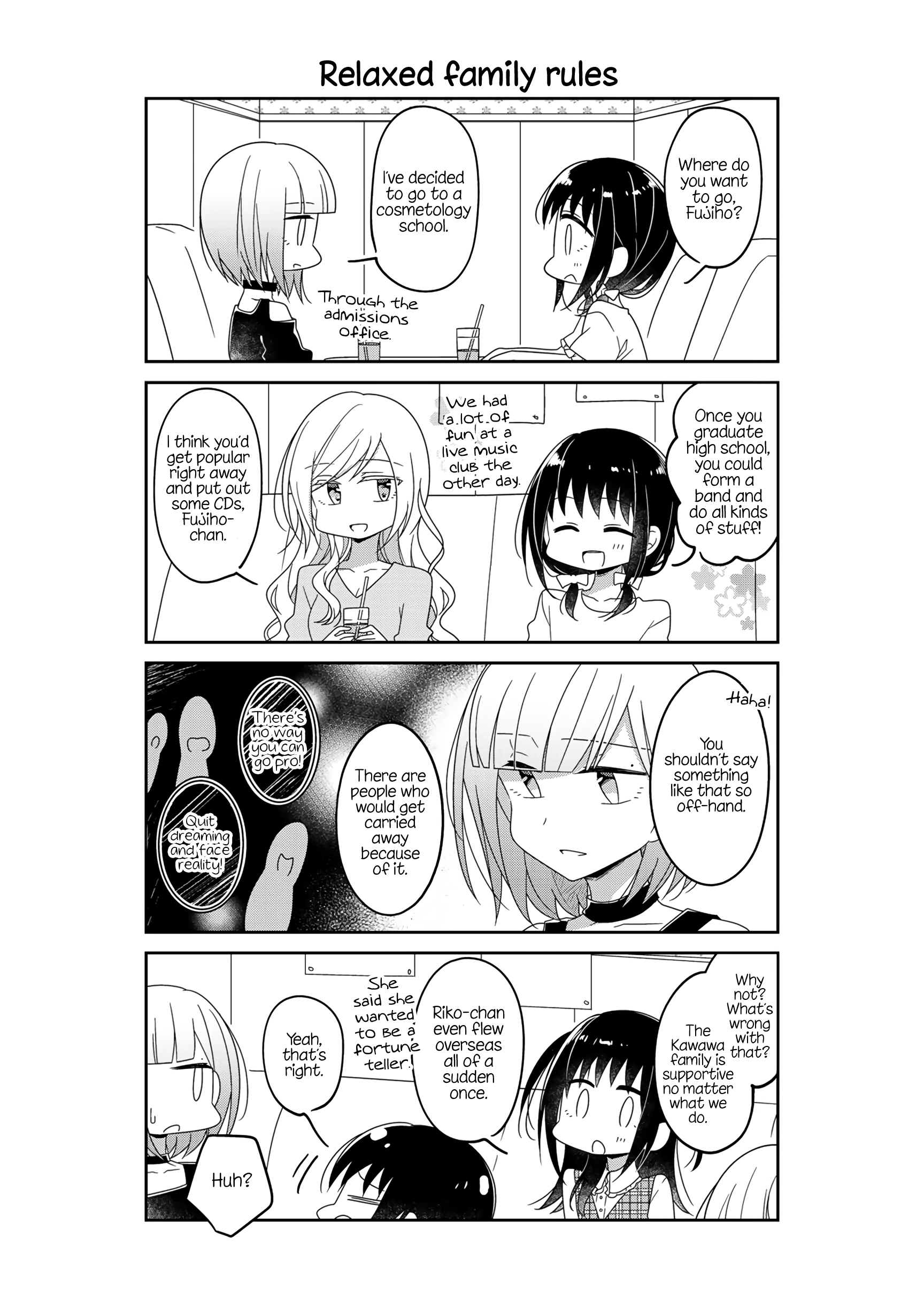 Futaribeya - Manga chapter 53.5 - page 8