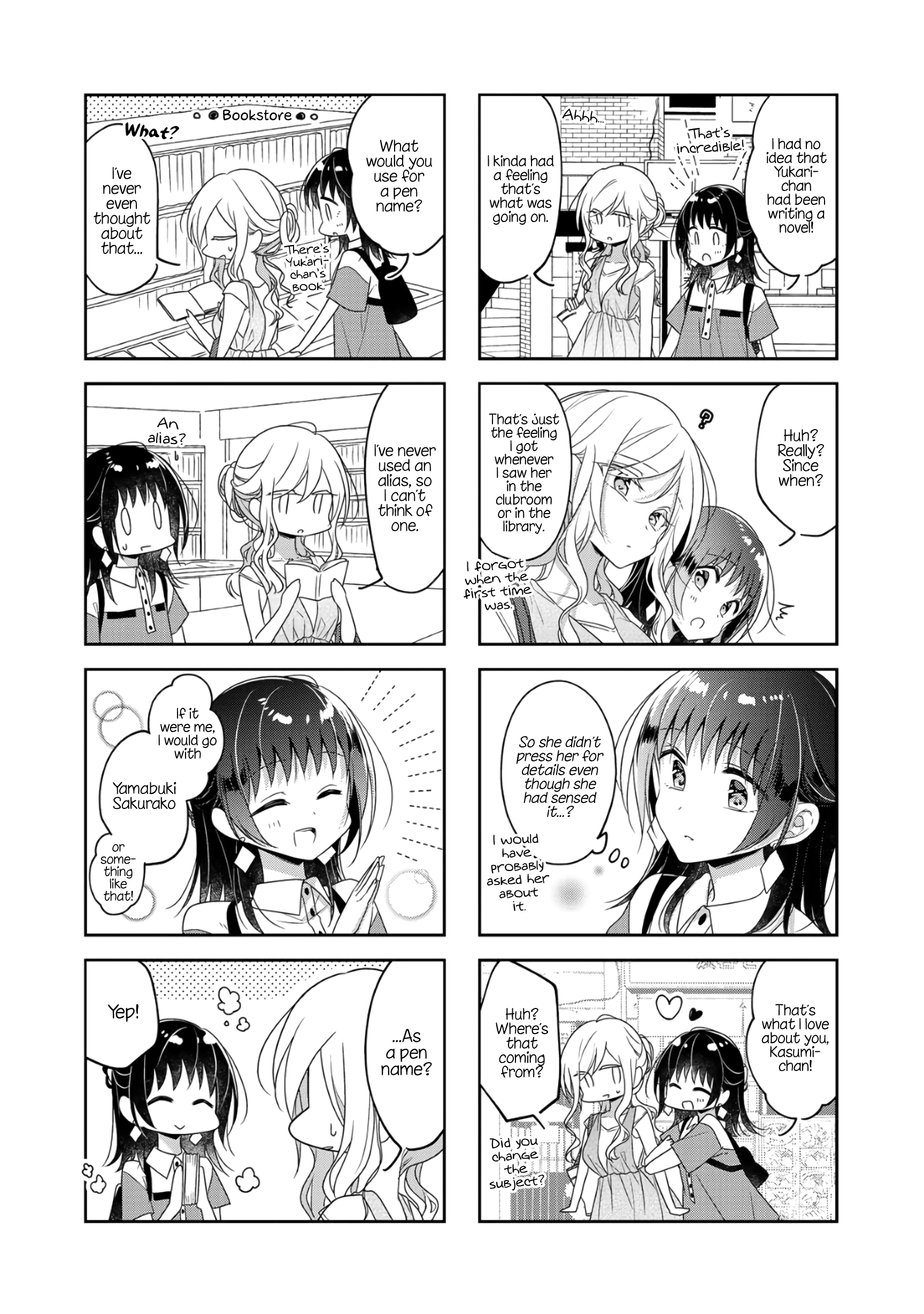 Futaribeya - Manga chapter 65 - page 4