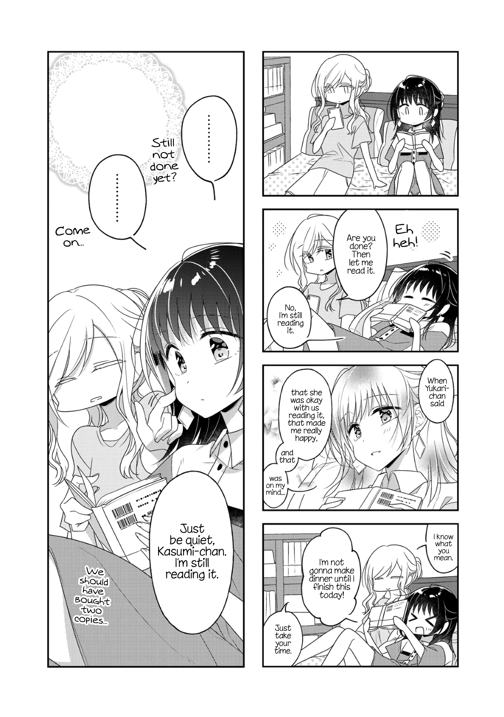 Futaribeya - Manga chapter 65 - page 5