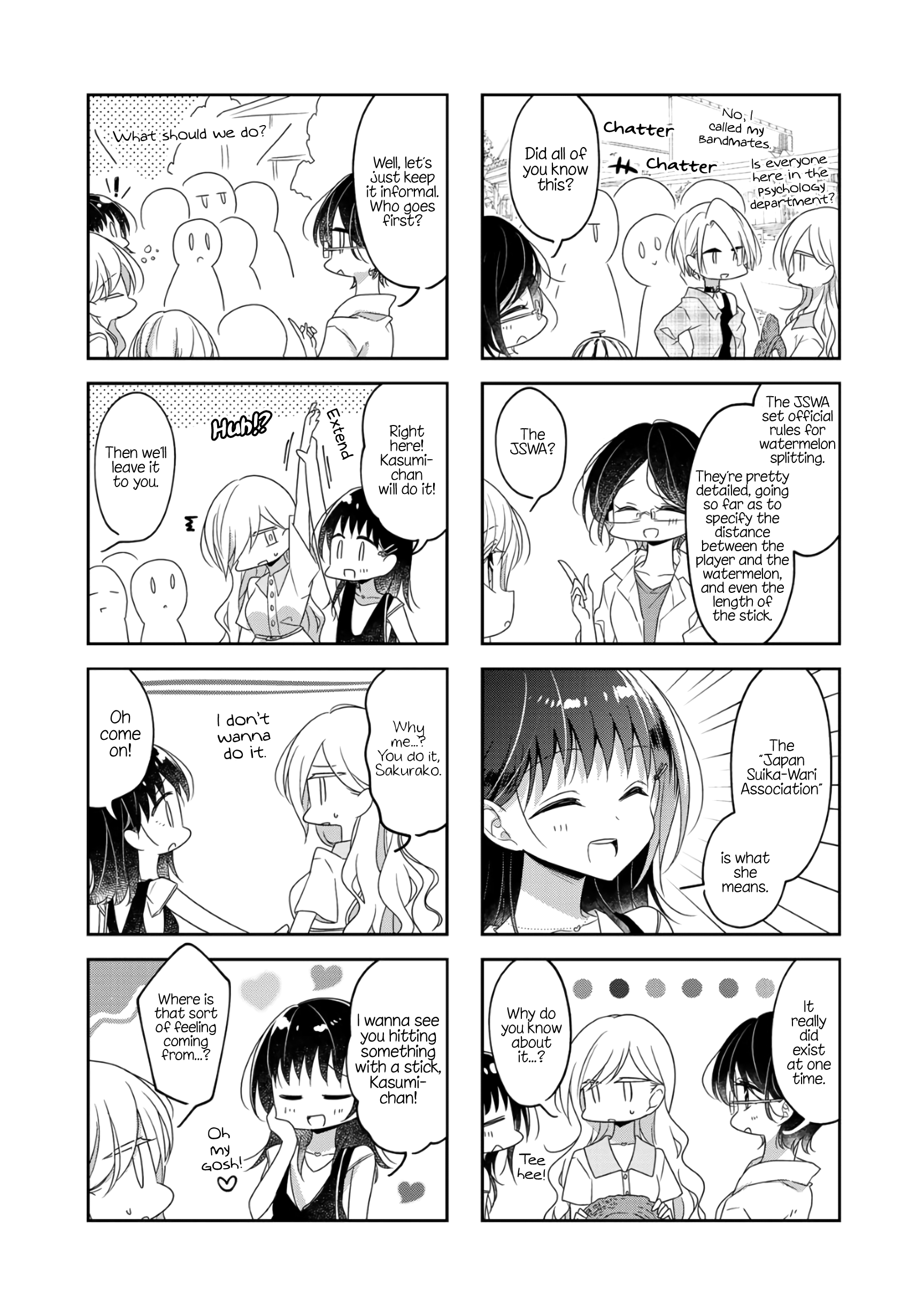 Futaribeya - Manga chapter 65 - page 7