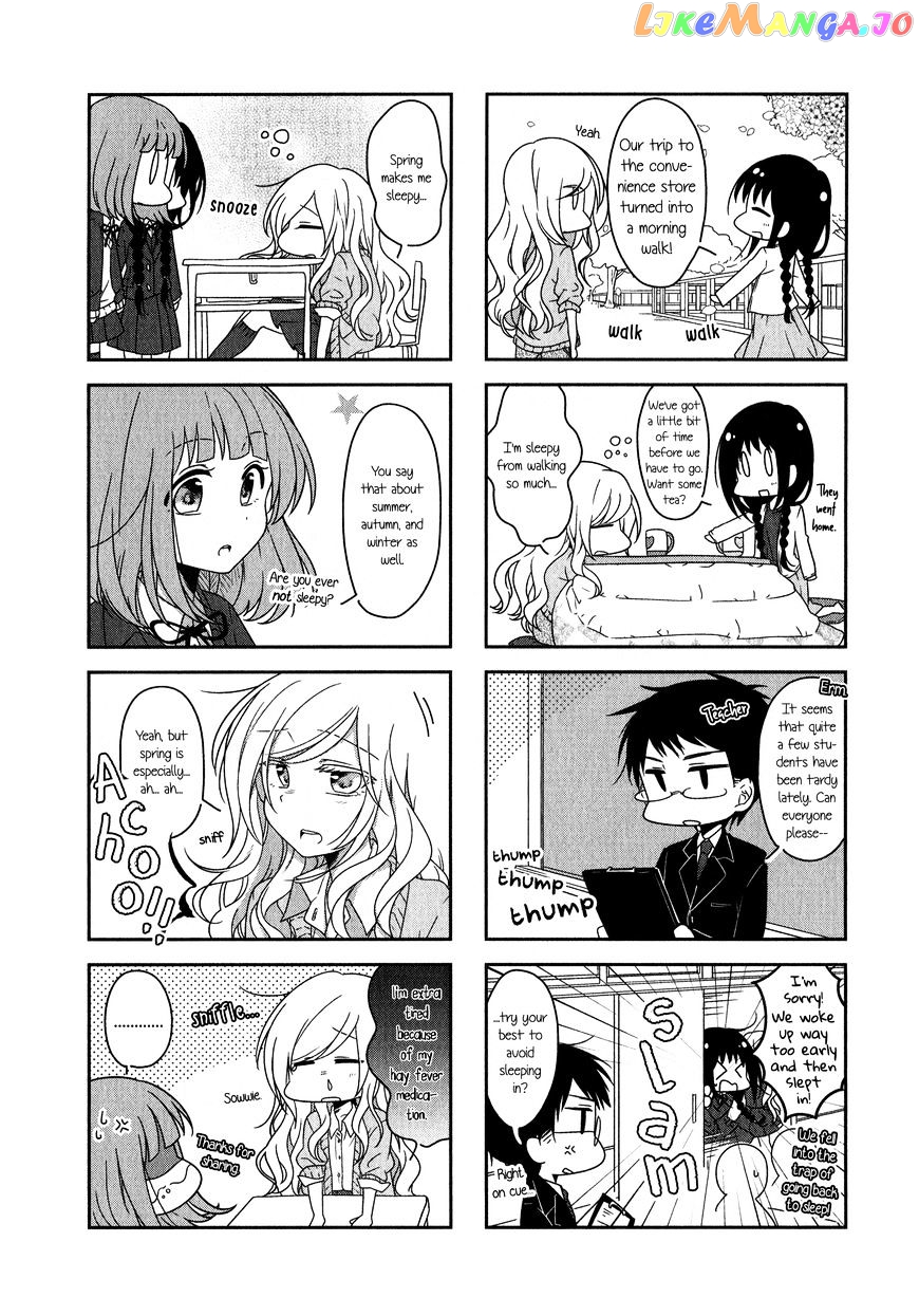 Futaribeya - Manga chapter 12 - page 11