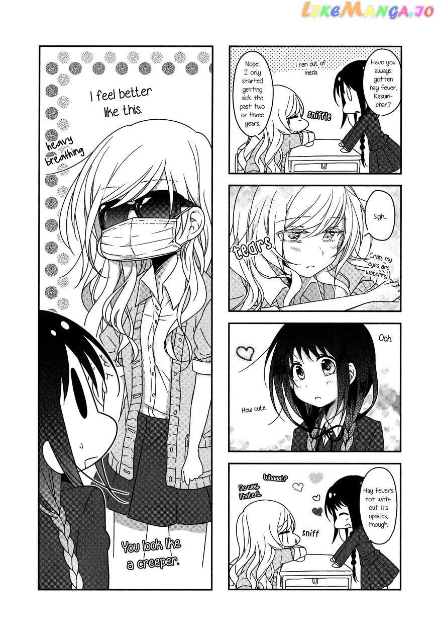 Futaribeya - Manga chapter 12 - page 12
