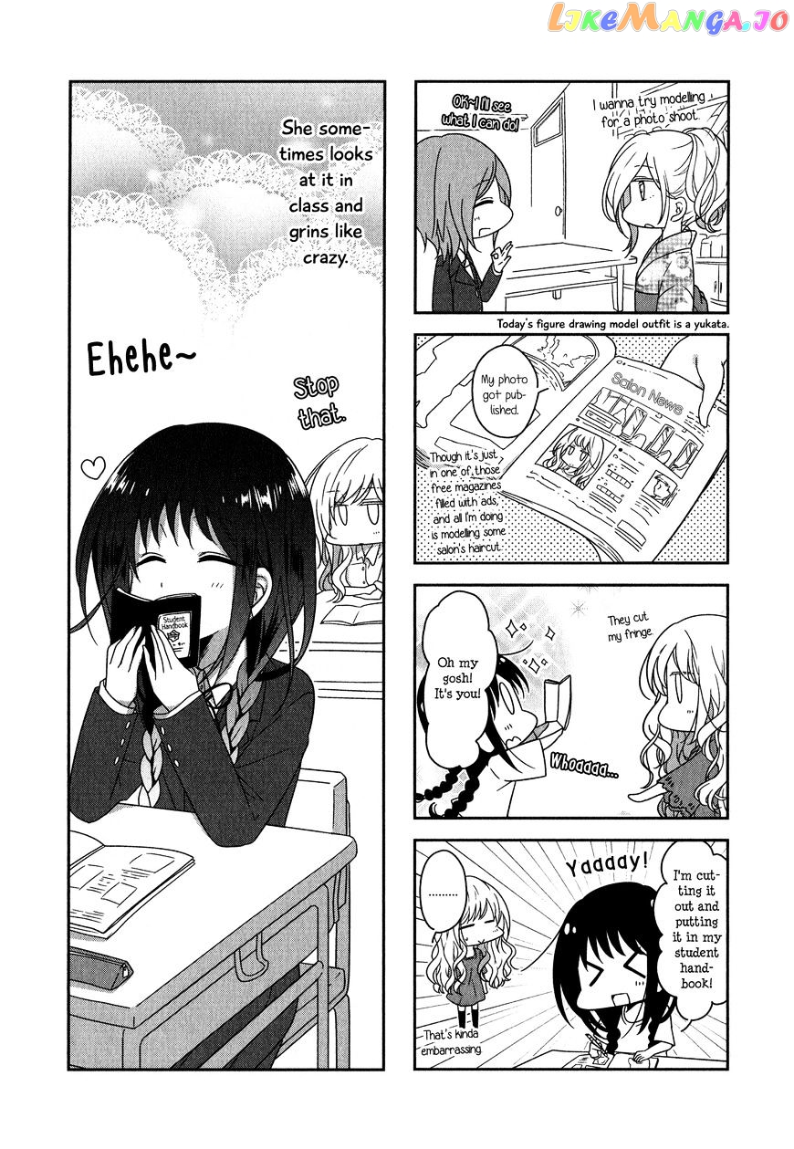 Futaribeya - Manga chapter 12 - page 17