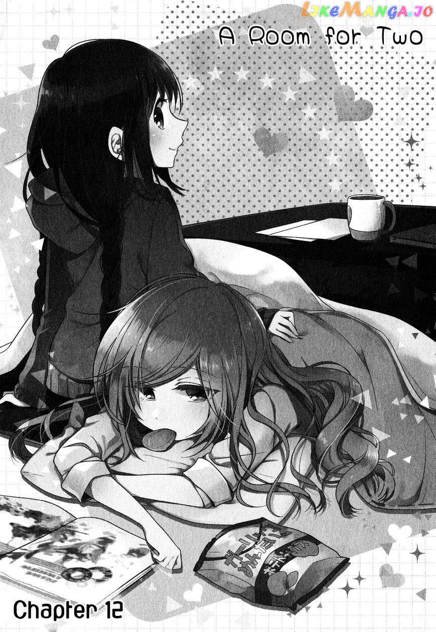 Futaribeya - Manga chapter 12 - page 7