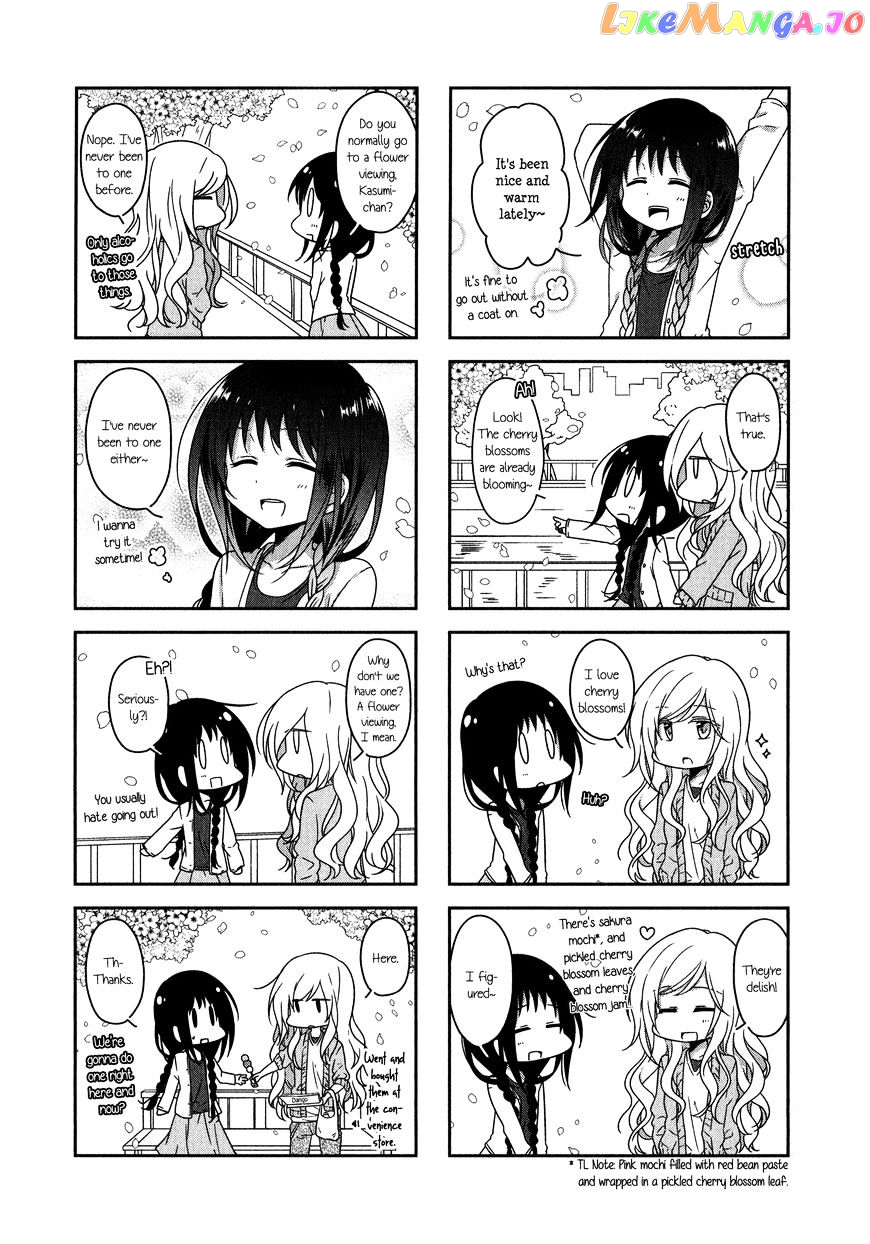 Futaribeya - Manga chapter 12 - page 9