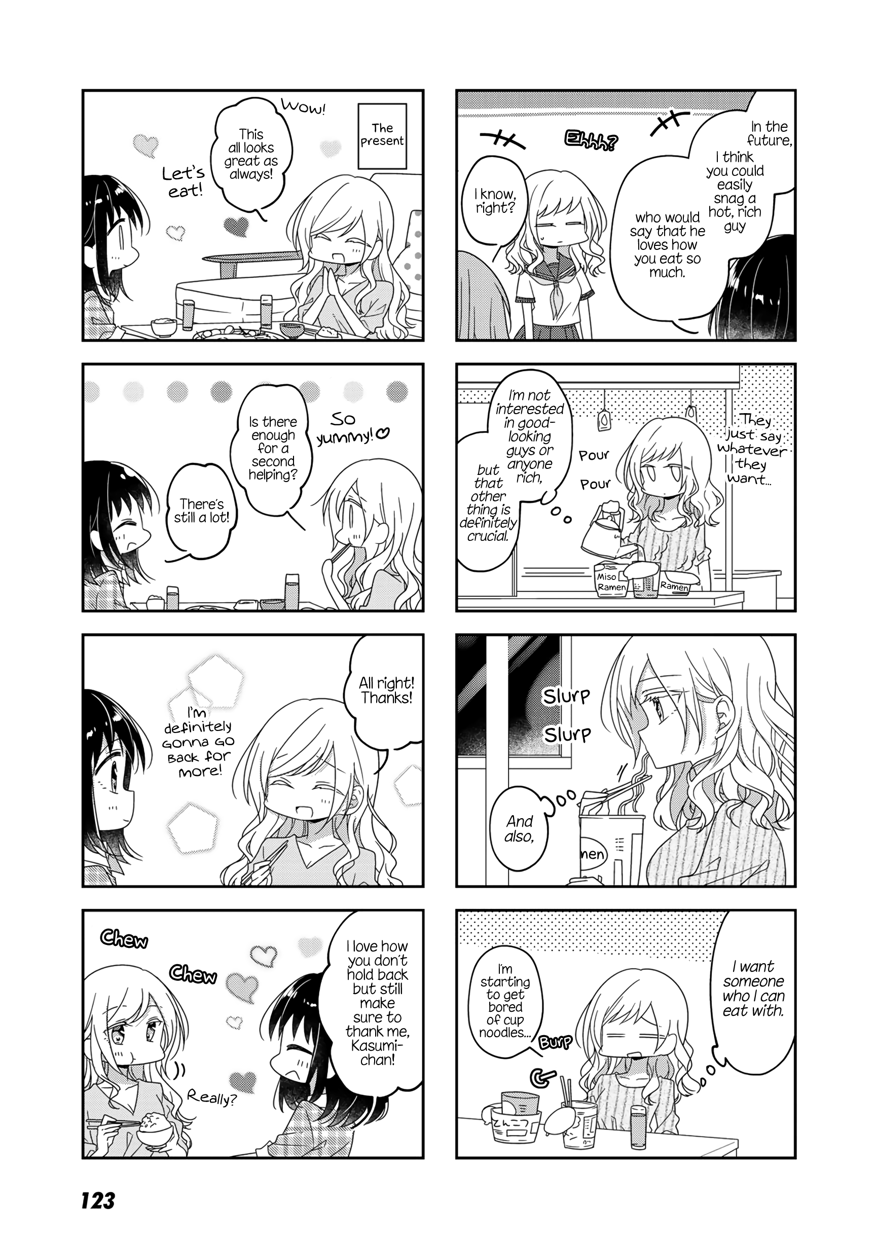 Futaribeya - Manga chapter 54 - page 10