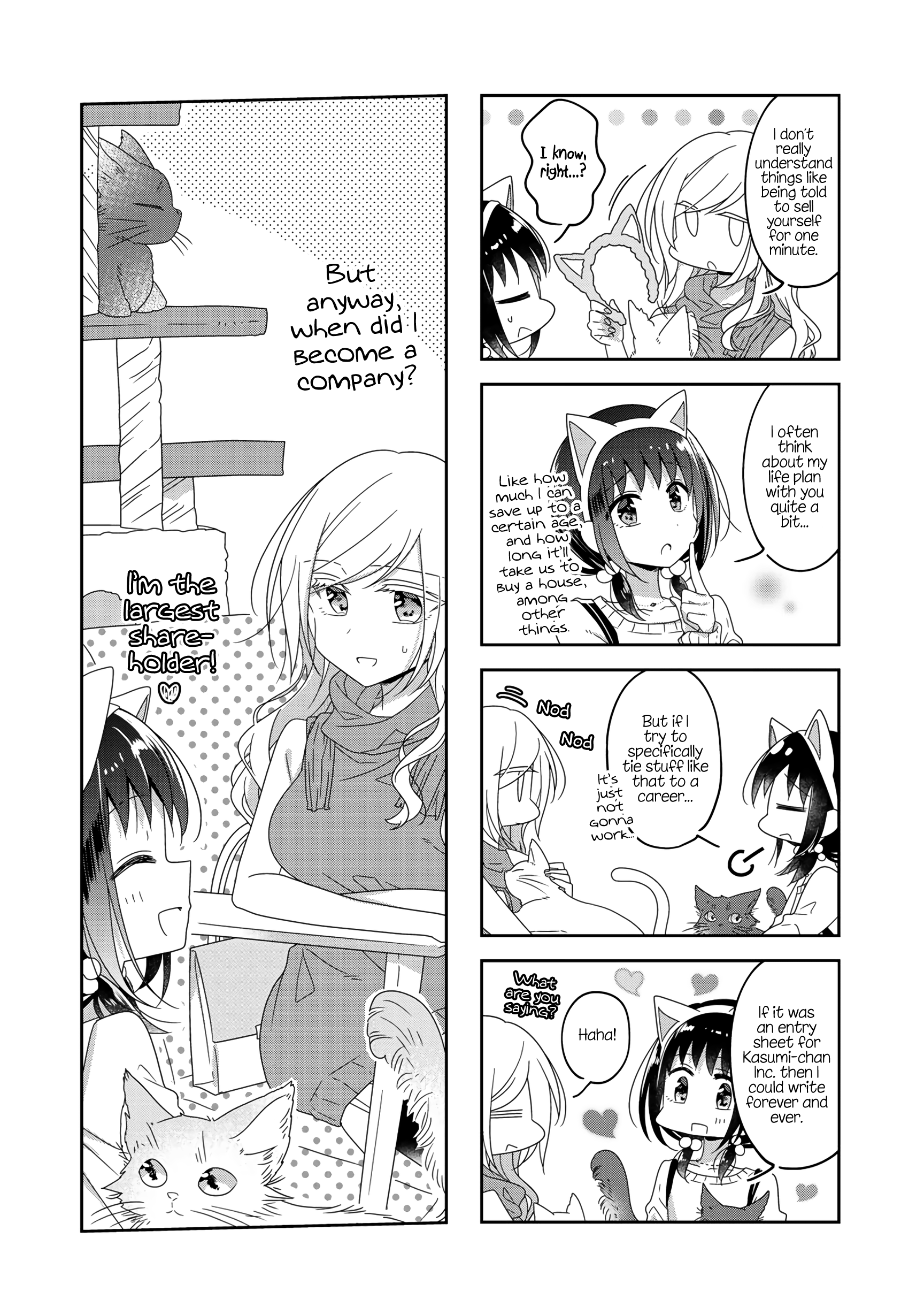 Futaribeya - Manga chapter 54 - page 5