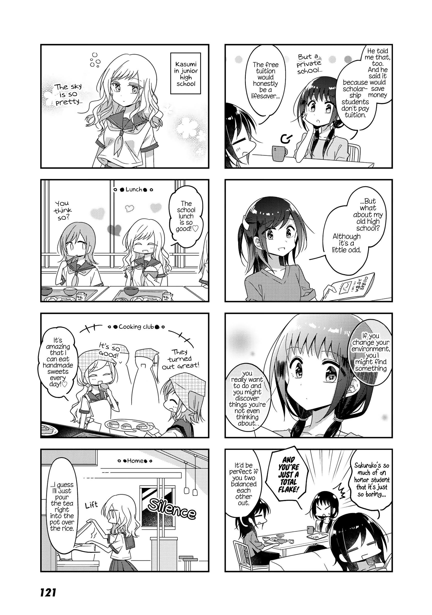 Futaribeya - Manga chapter 54 - page 8