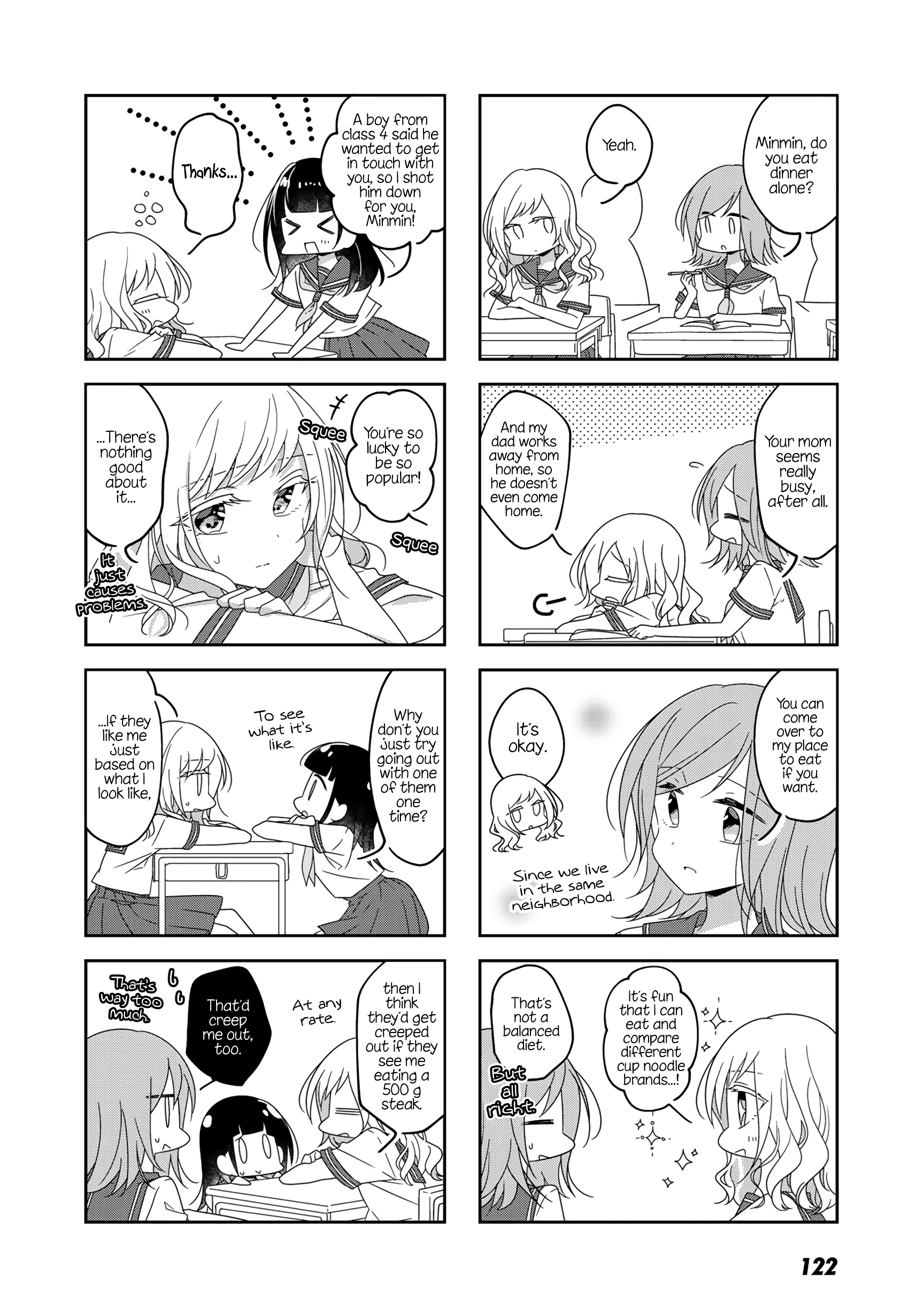 Futaribeya - Manga chapter 54 - page 9