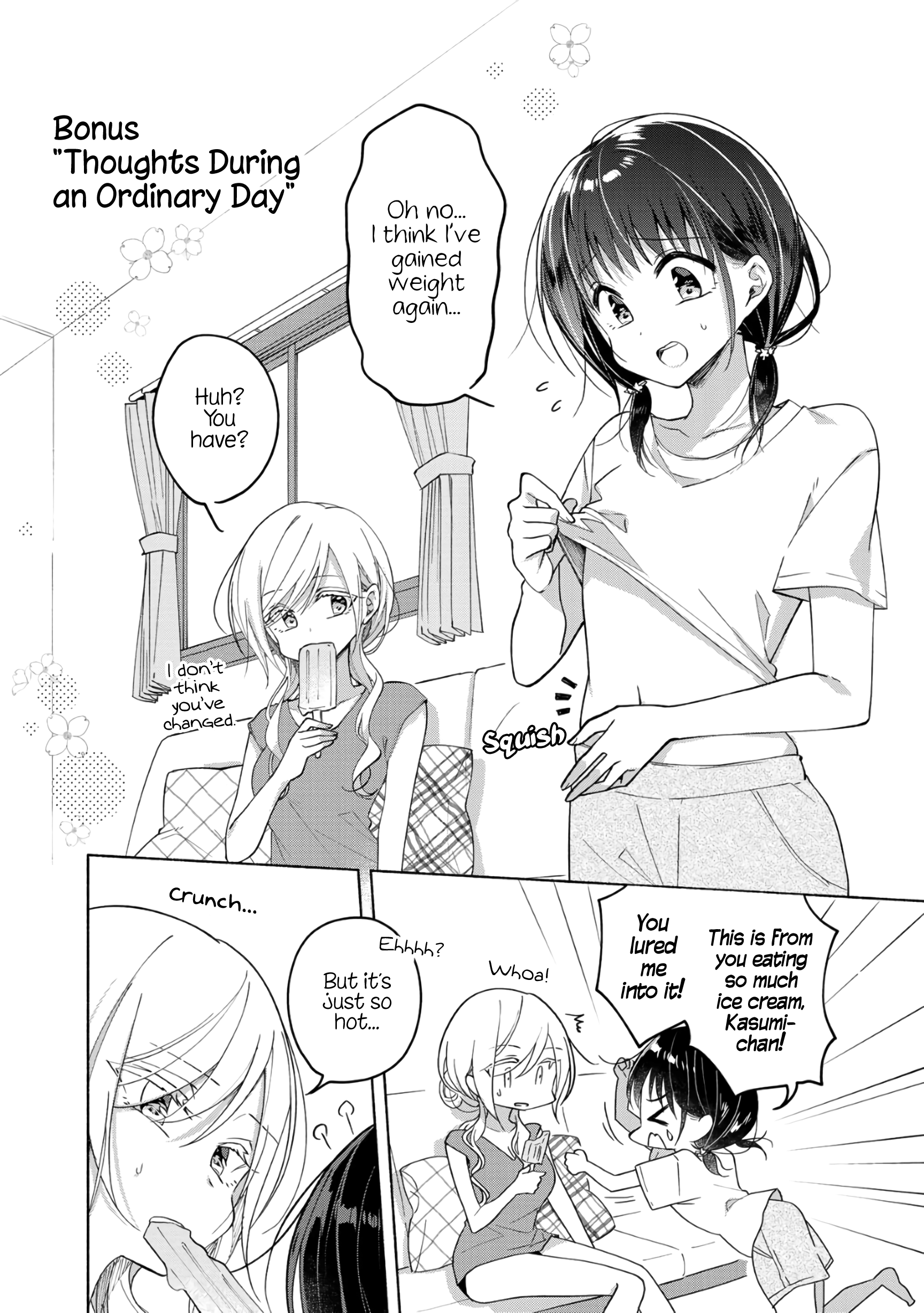 Futaribeya - Manga chapter 65.3 - page 1