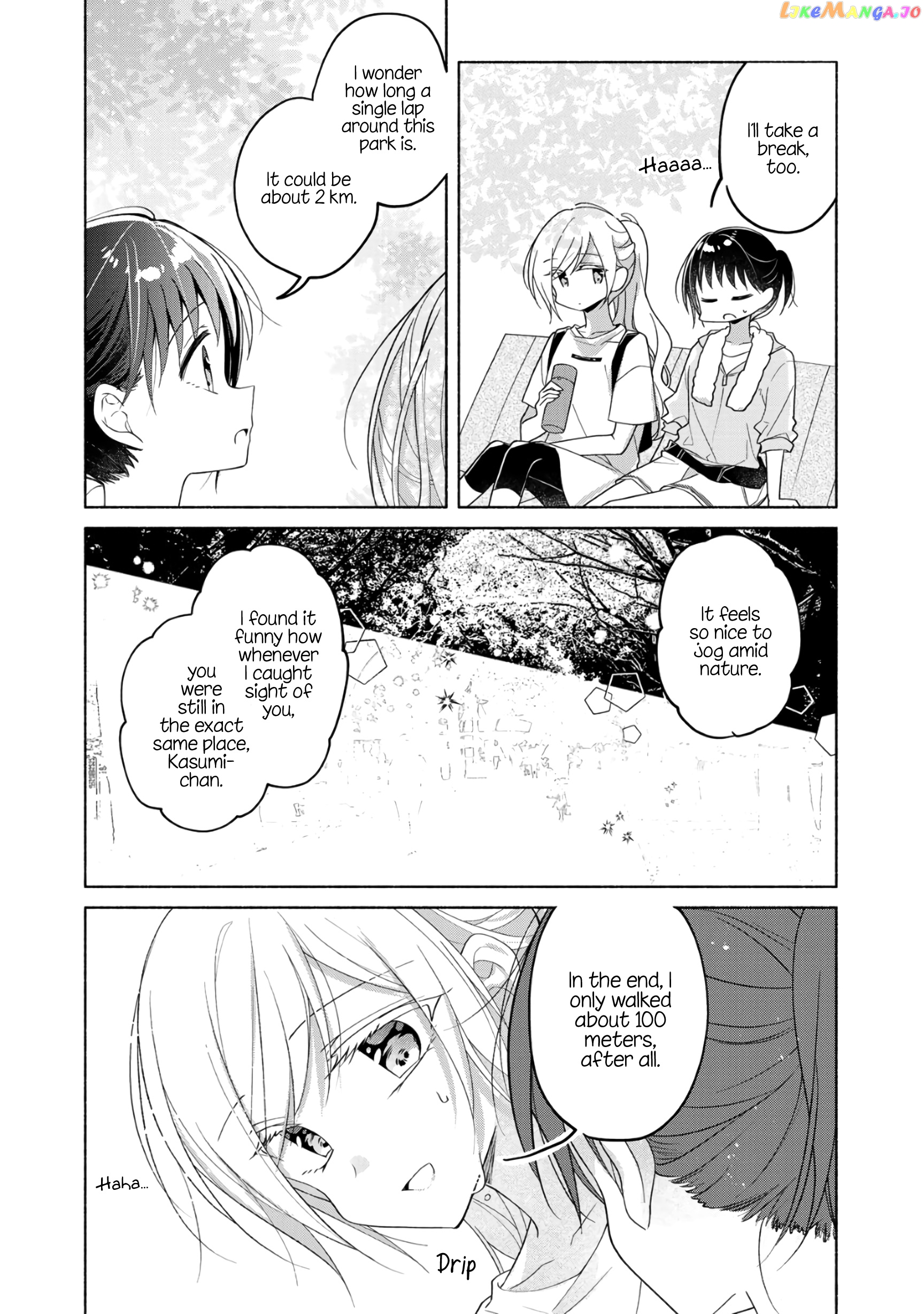 Futaribeya - Manga chapter 65.3 - page 14