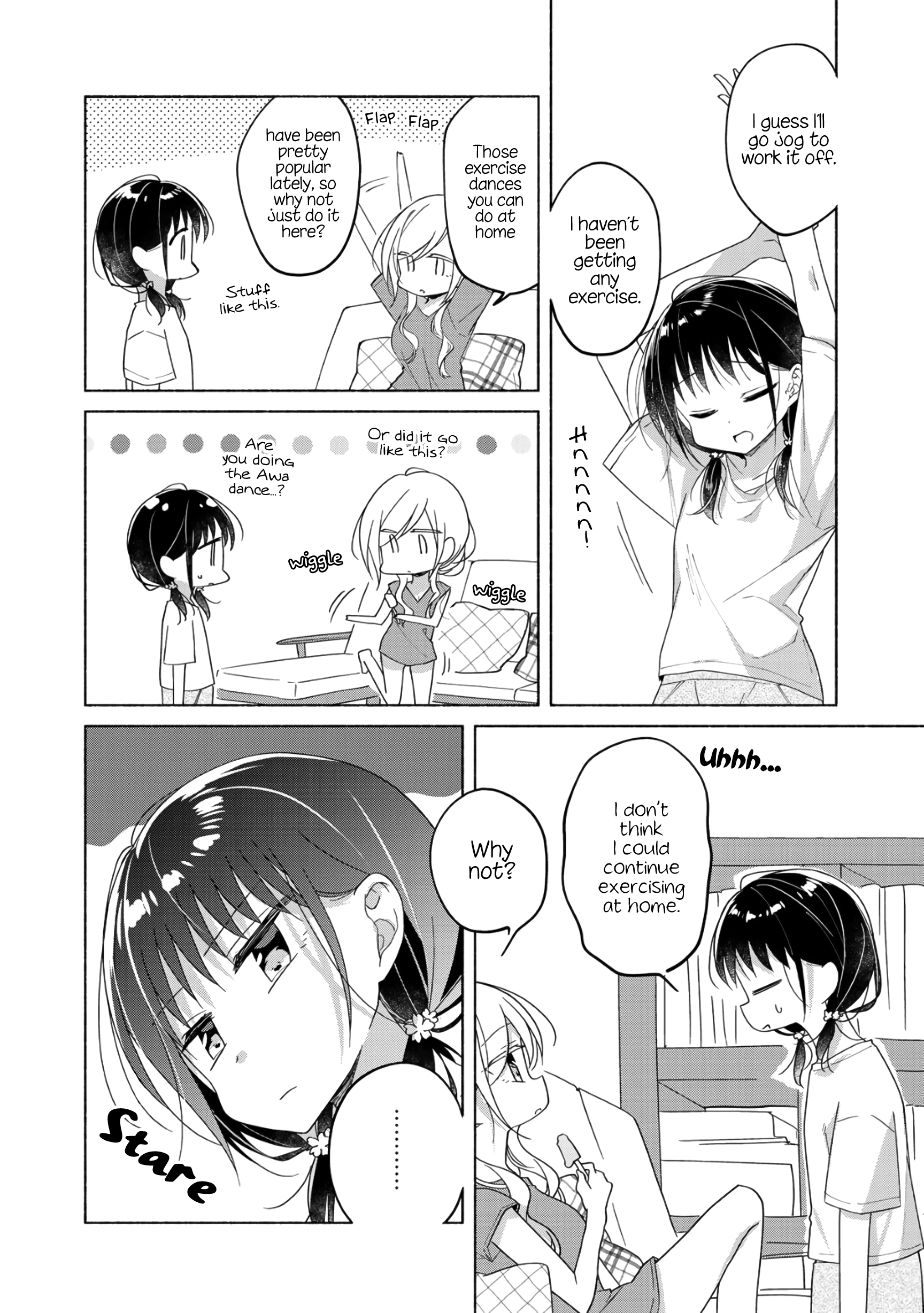 Futaribeya - Manga chapter 65.3 - page 2