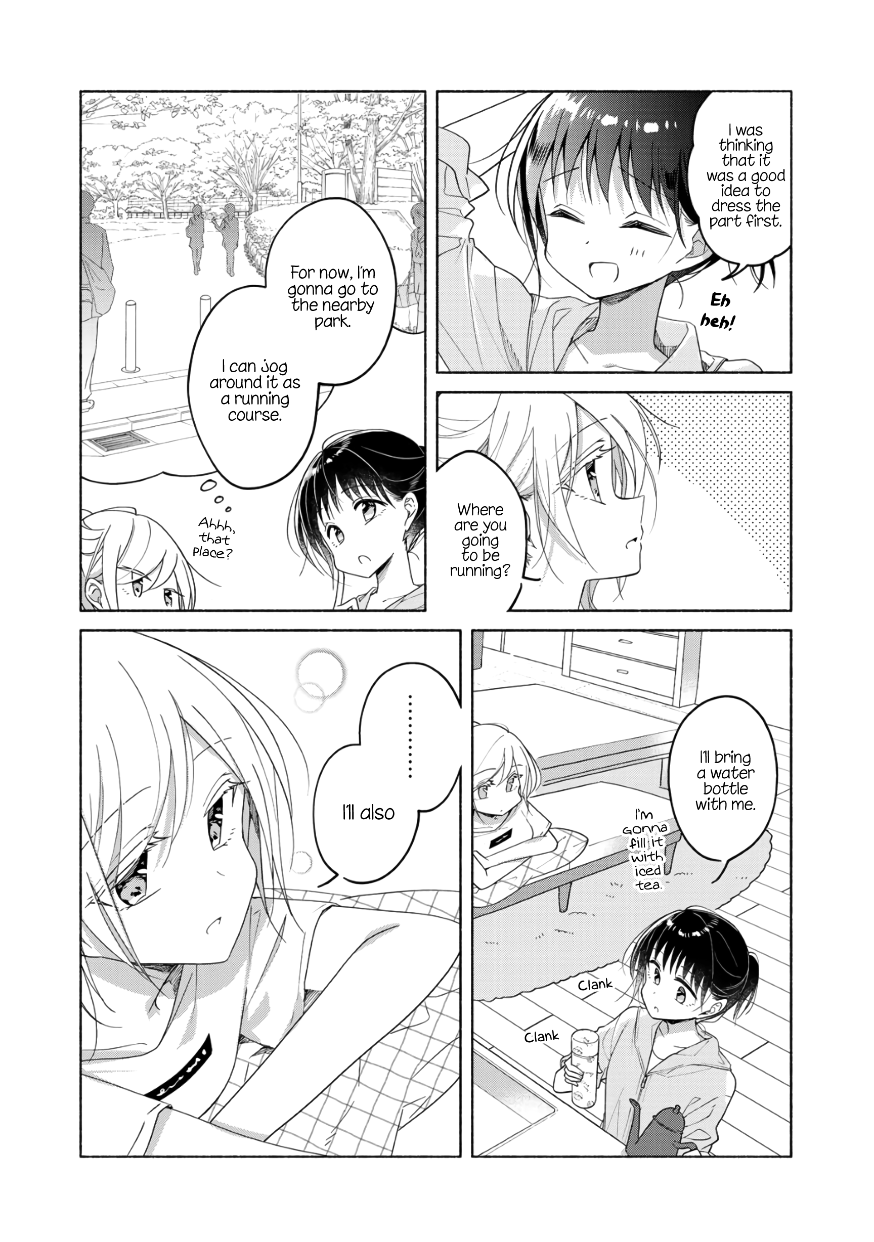 Futaribeya - Manga chapter 65.3 - page 4