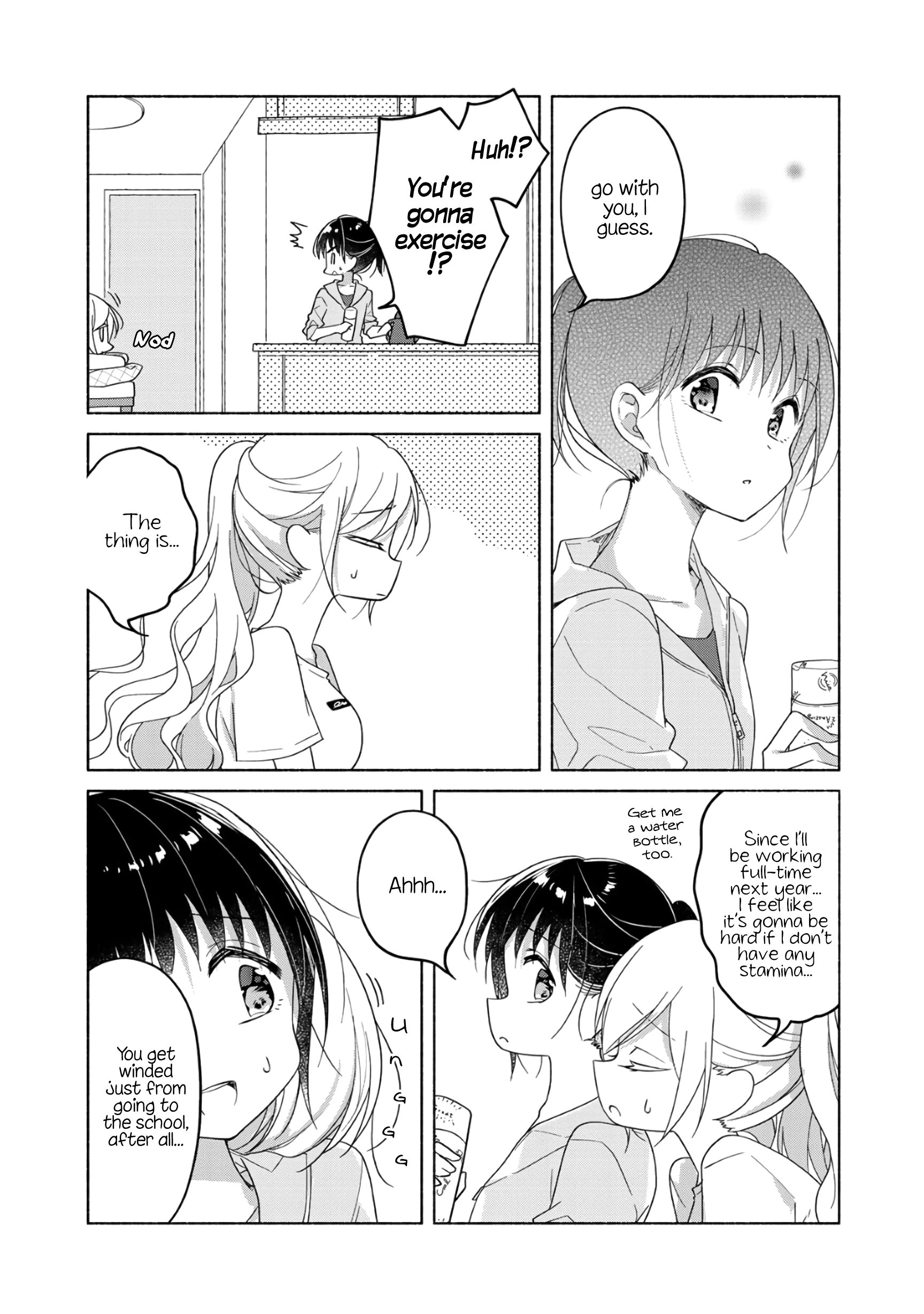 Futaribeya - Manga chapter 65.3 - page 5