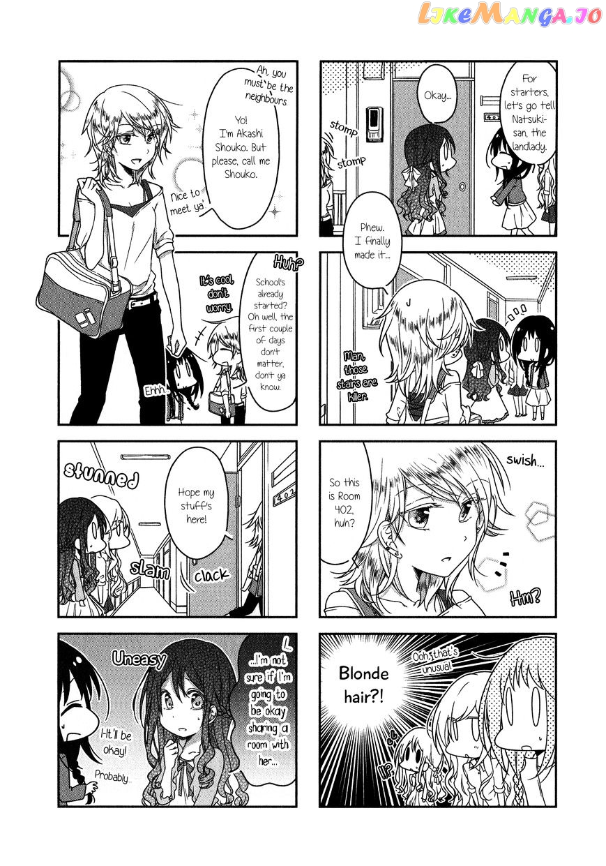 Futaribeya - Manga chapter 13 - page 3