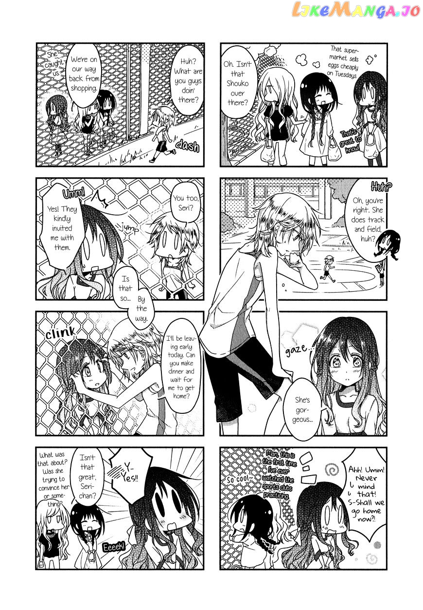Futaribeya - Manga chapter 13 - page 9