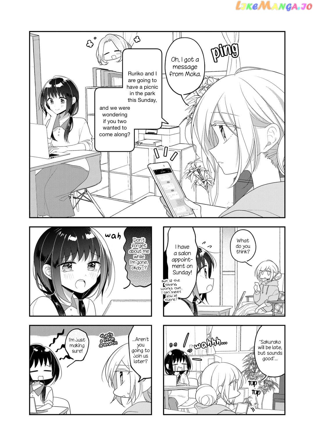Futaribeya - Manga Chapter 76.1 - page 1