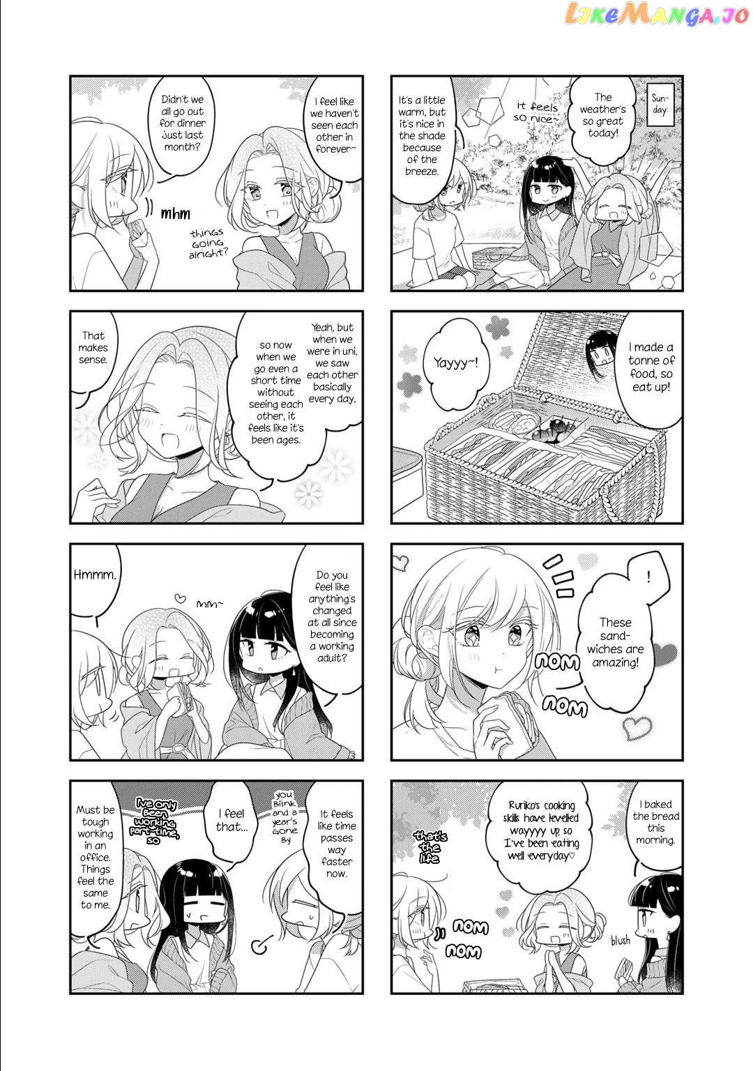 Futaribeya - Manga Chapter 76.1 - page 2