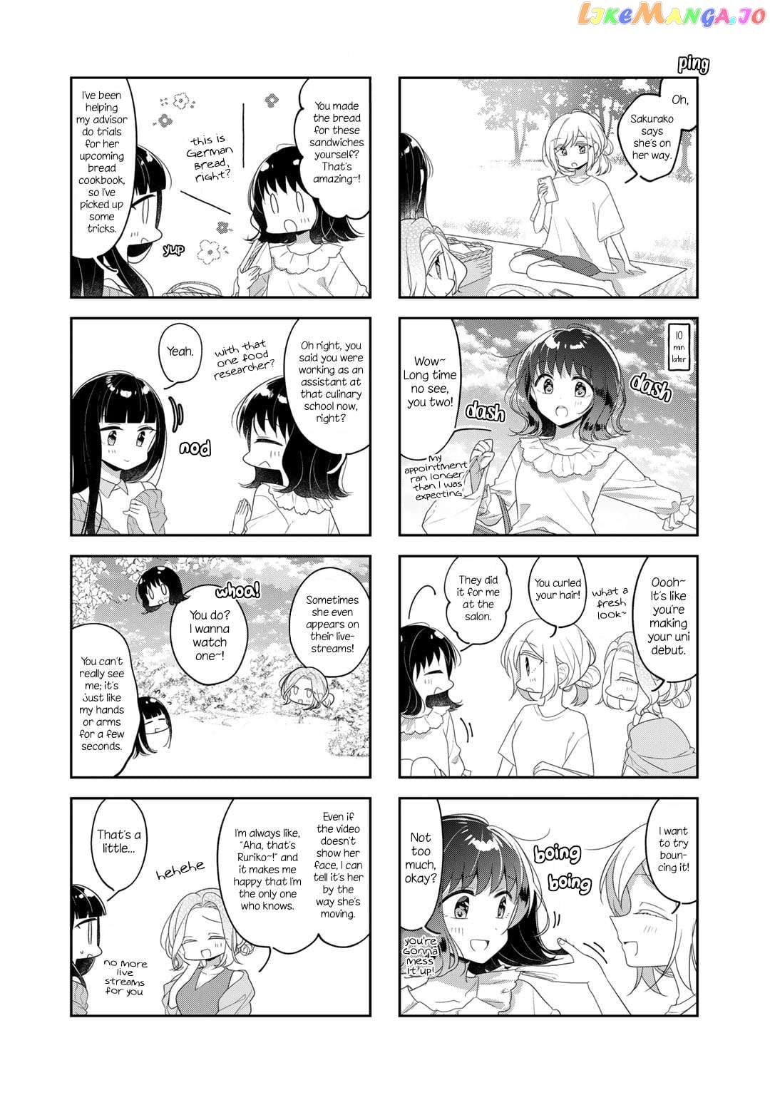 Futaribeya - Manga Chapter 76.1 - page 4