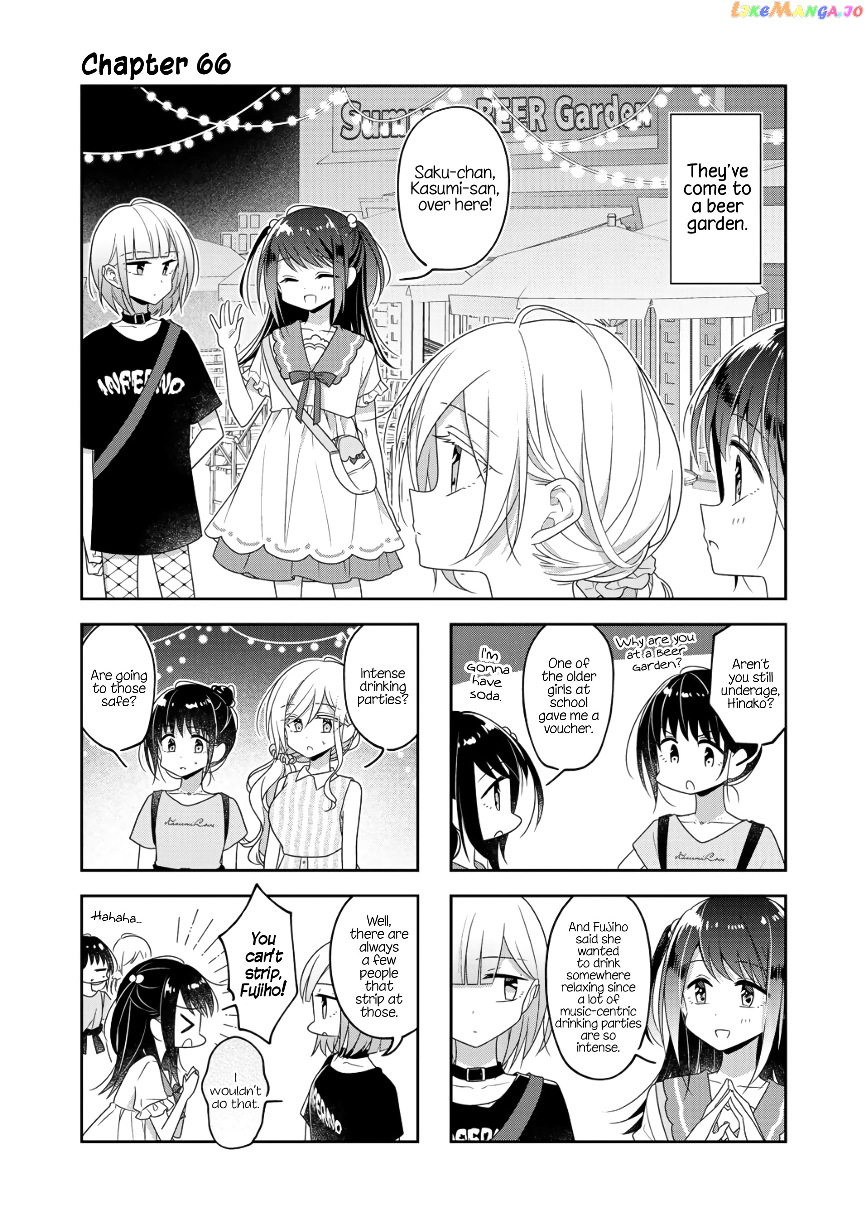 Futaribeya - Manga chapter 66 - page 1
