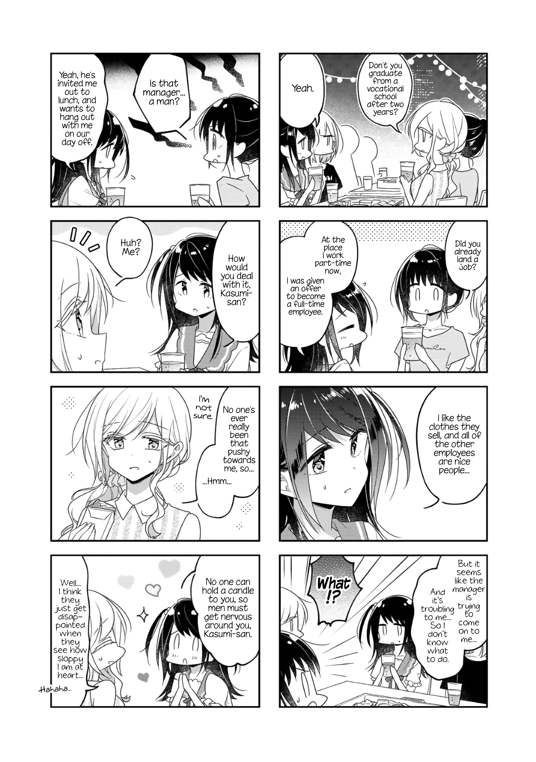 Futaribeya - Manga chapter 66 - page 3